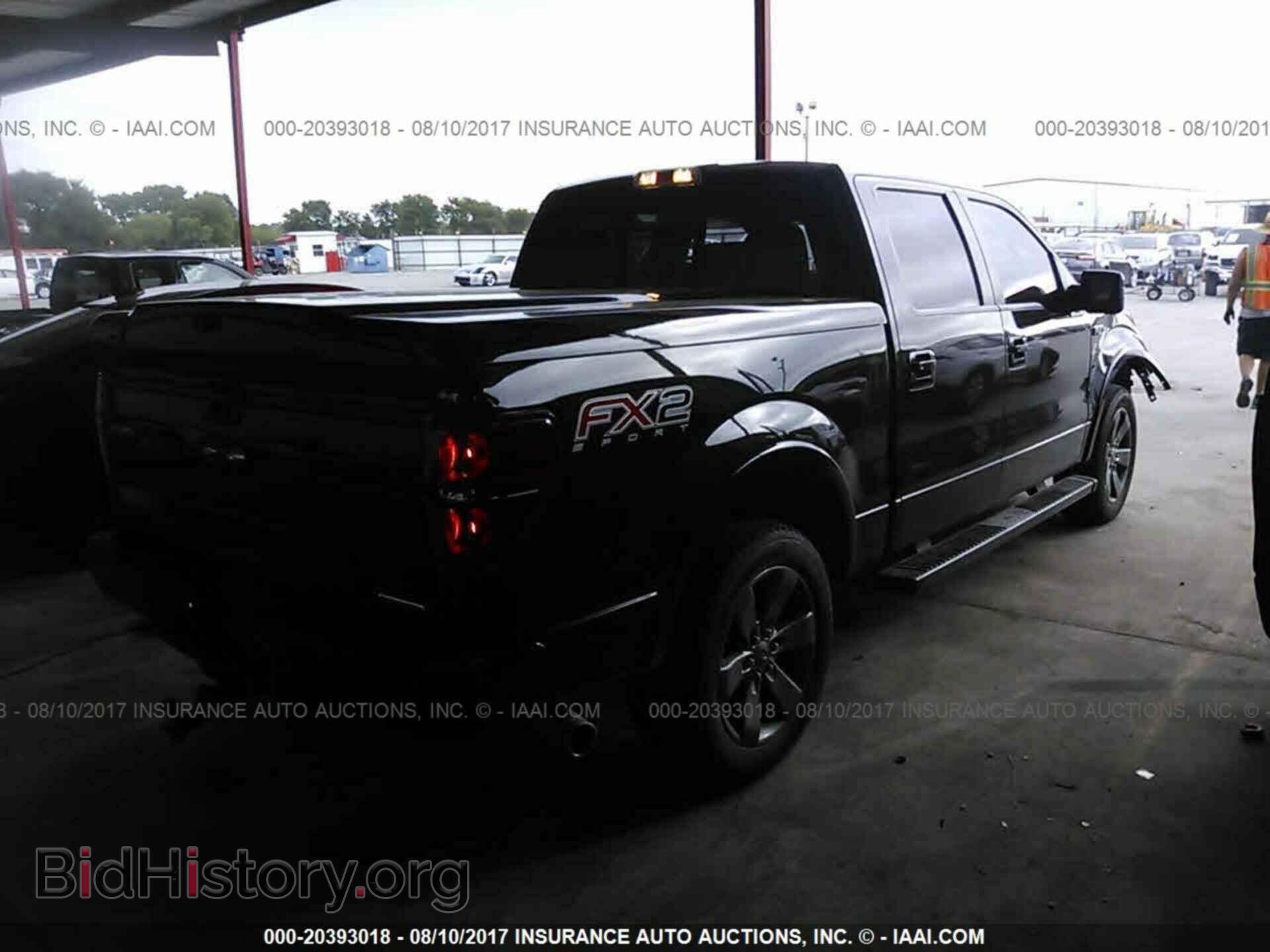 2014 Ford F150 - VIN: 1FTFW1CF5EFC92666 - Фото 4