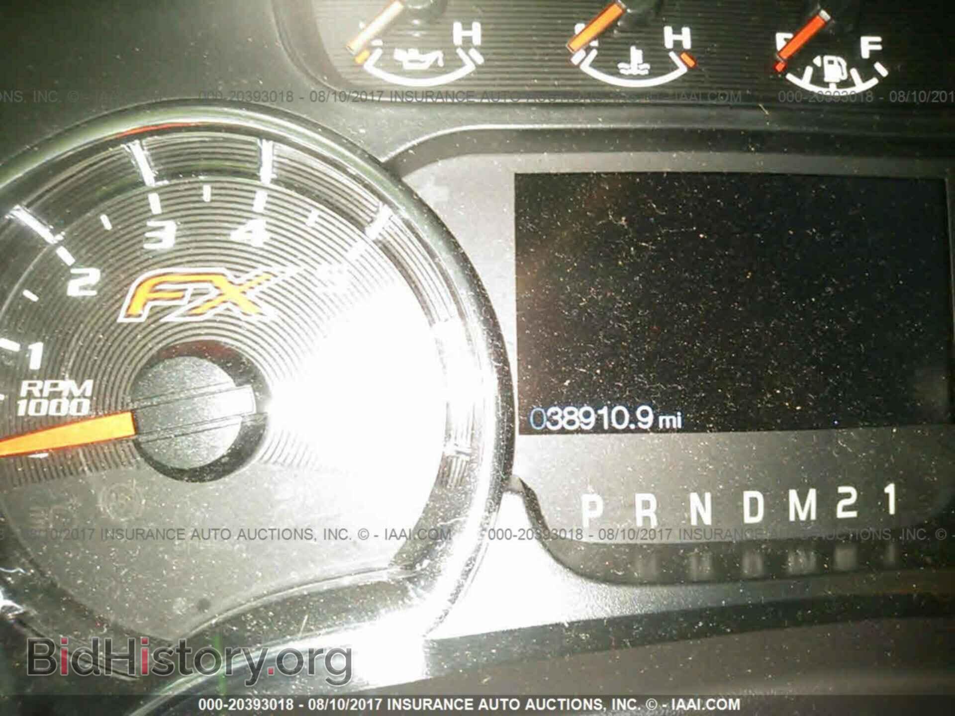 2014 Ford F150 - VIN: 1FTFW1CF5EFC92666 - Фото 7