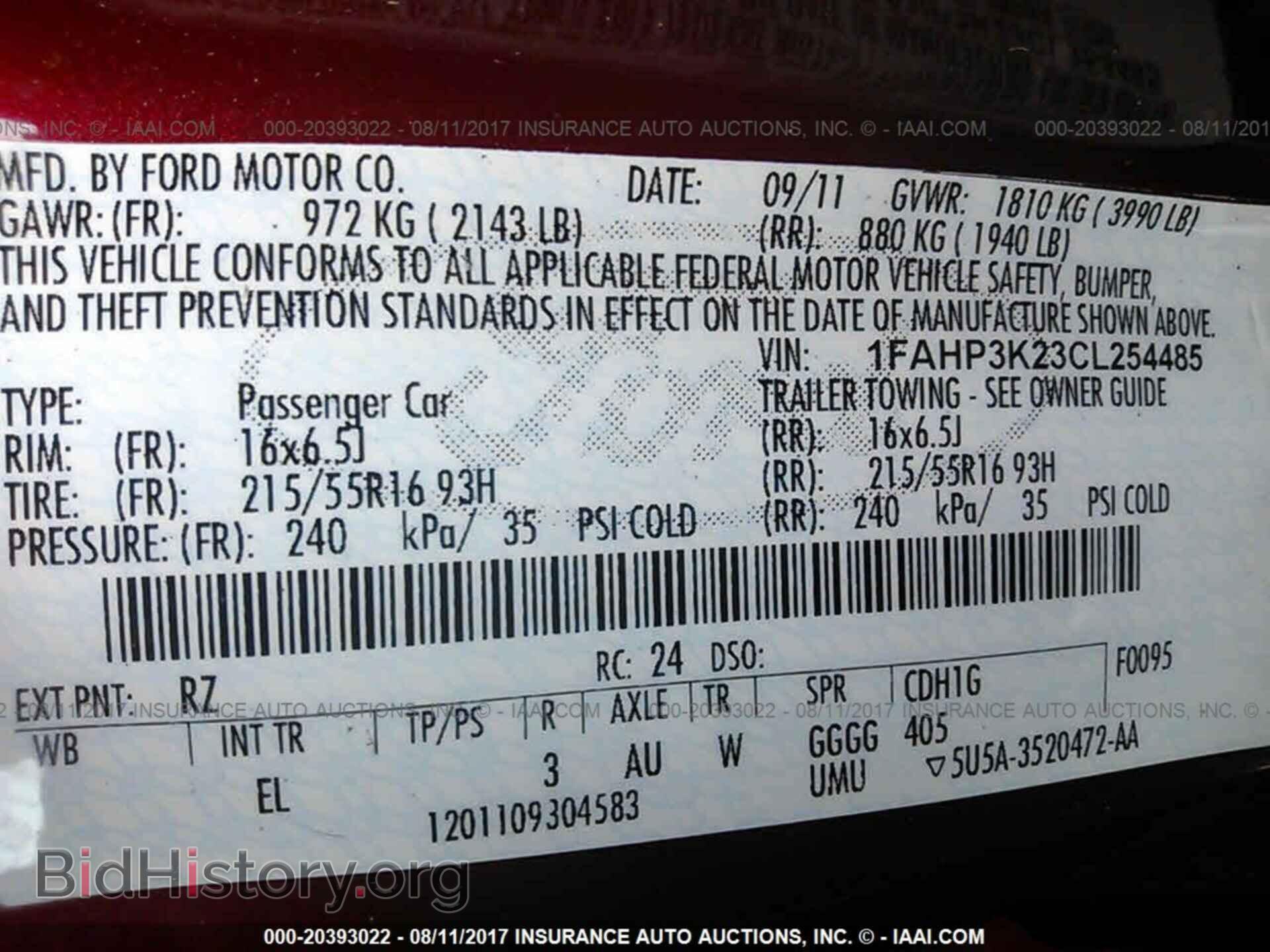 2012 Ford Focus - VIN: 1FAHP3K23CL254485 - Photo 9
