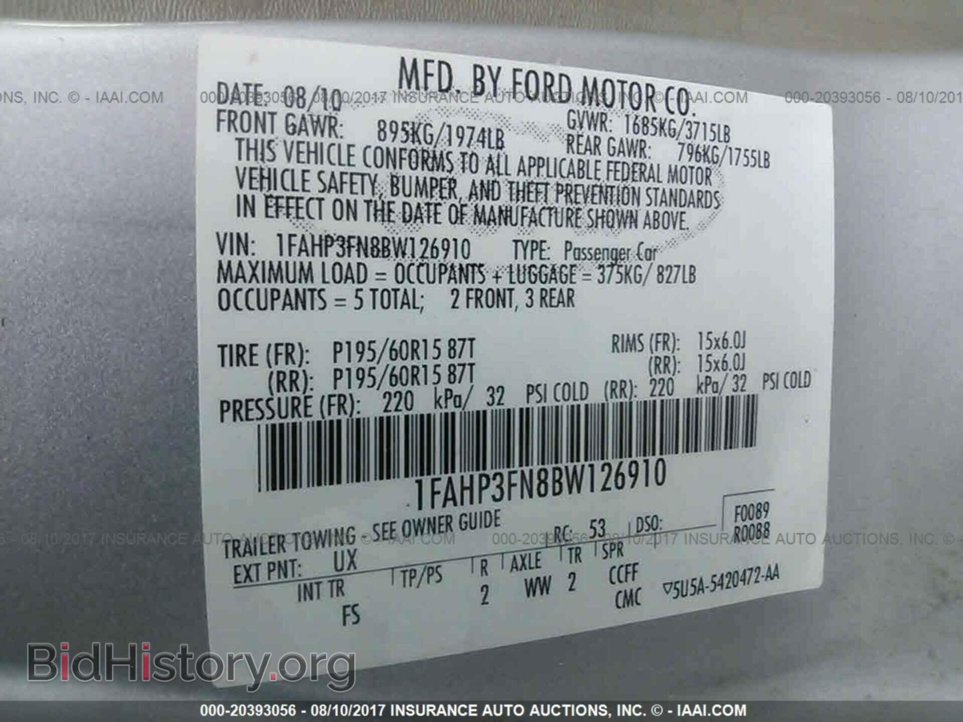 2011 Ford Focus - VIN: 1FAHP3FN8BW126910 - Фото 9