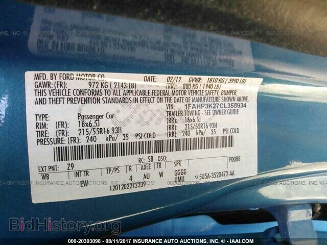 2012 Ford Focus - VIN: 1FAHP3K27CL355934 - Photo 9