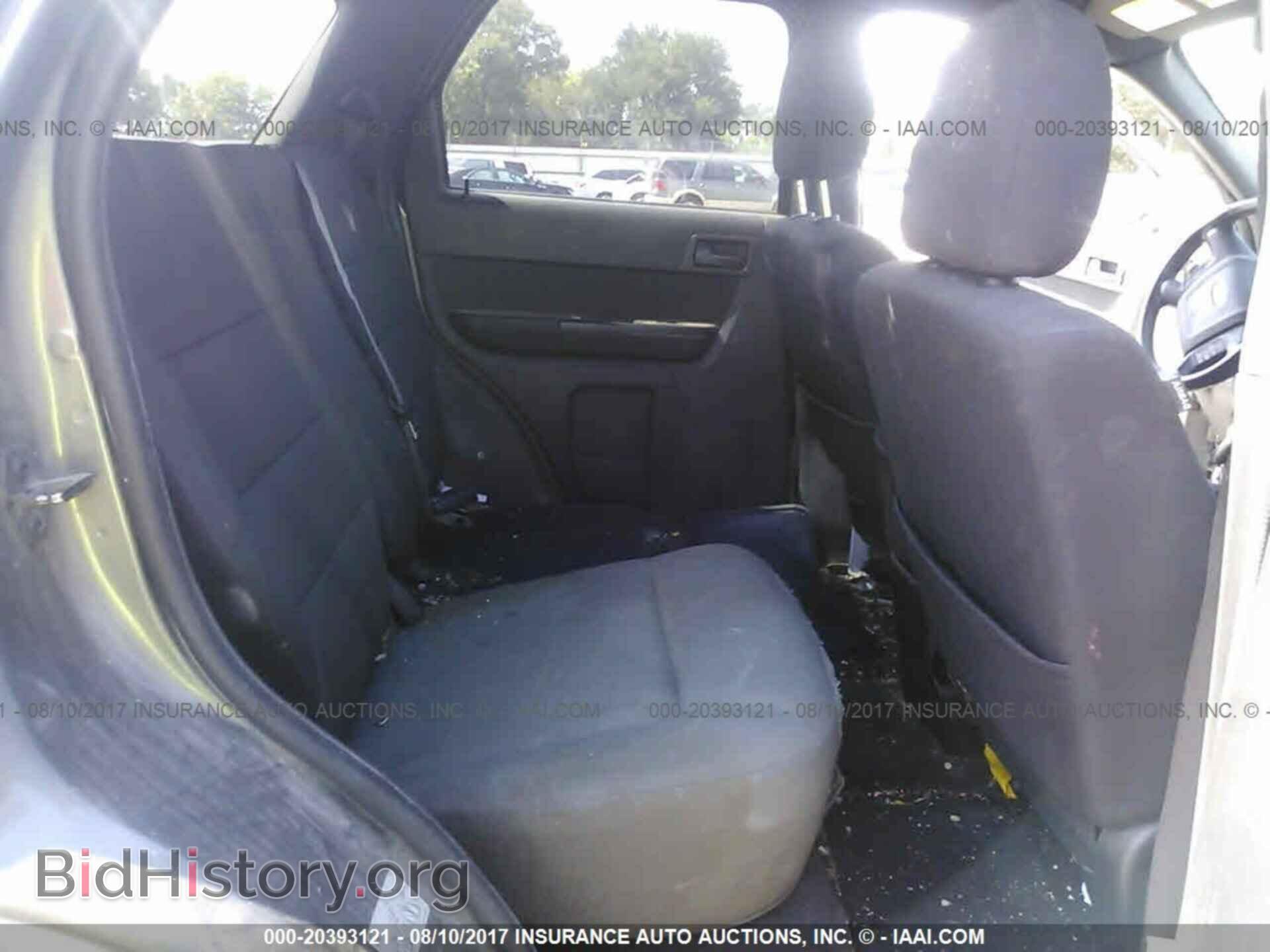 2012 Ford Escape - VIN: 1FMCU0D79CKB82617 - Photo 8