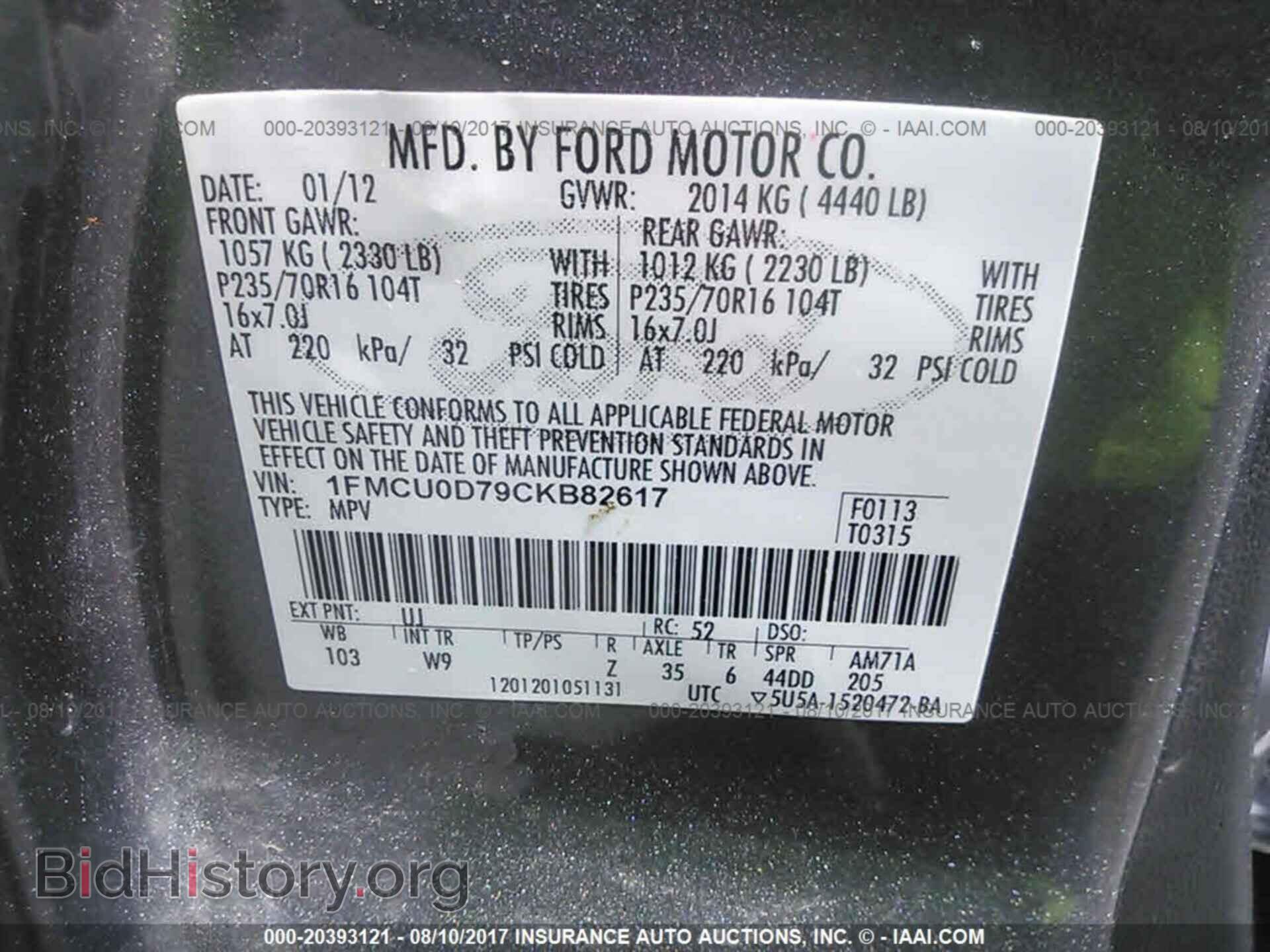 2012 Ford Escape - VIN: 1FMCU0D79CKB82617 - Photo 9