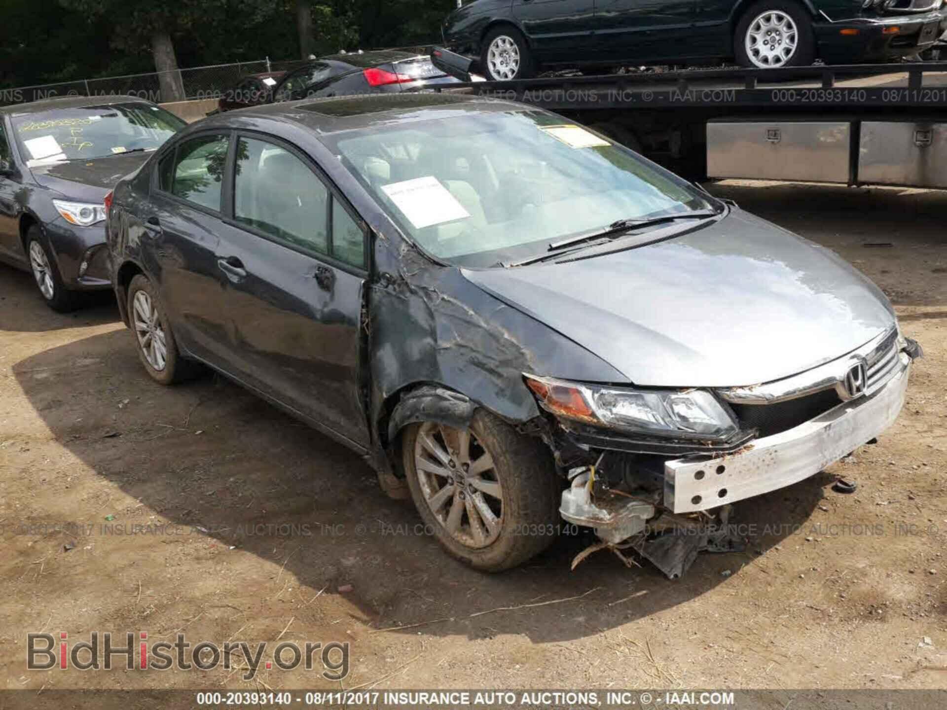 Photo 19XFB2F89CE083291 - Honda Civic 2012