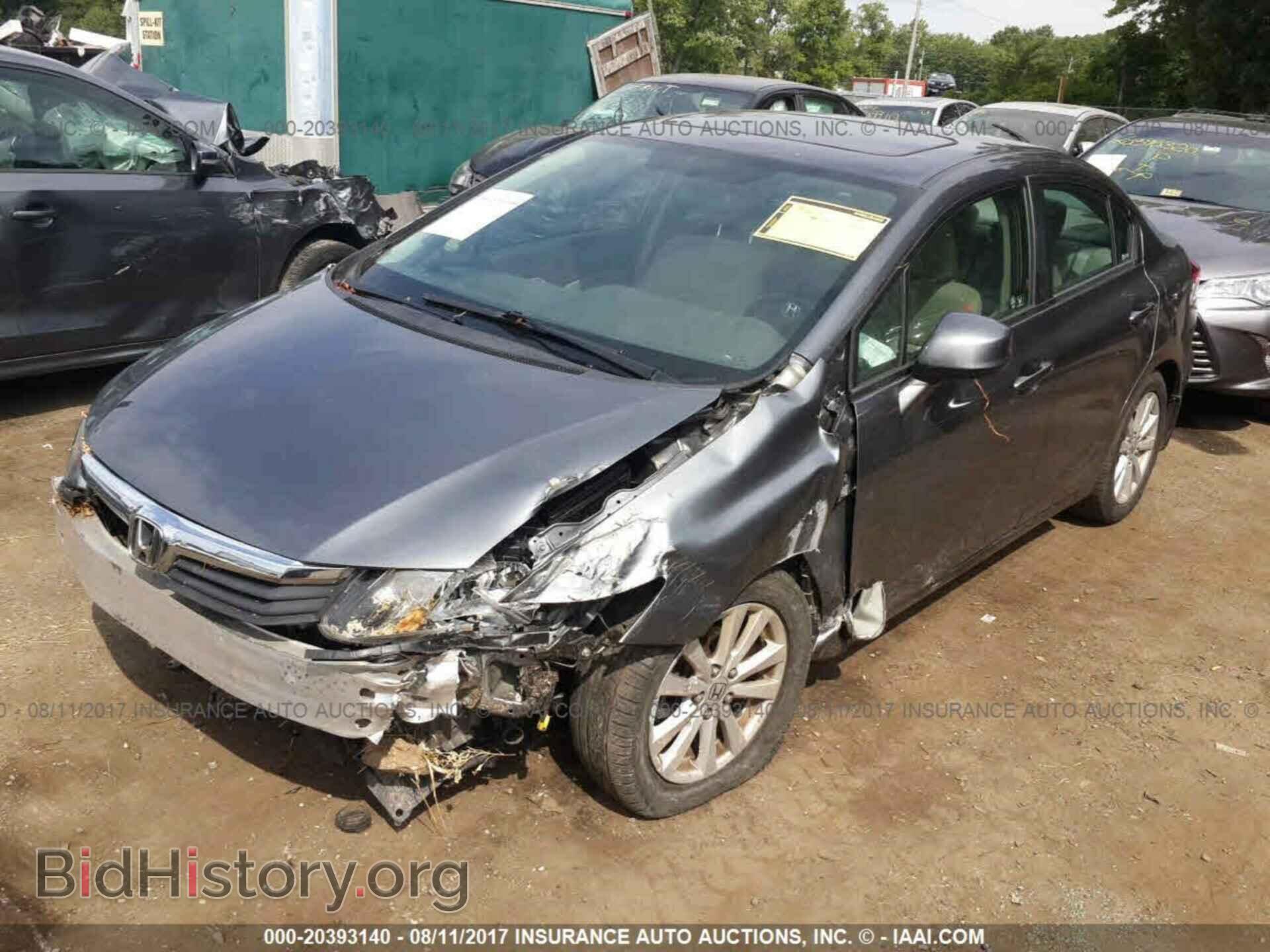 2012 Honda Civic - VIN: 19XFB2F89CE083291 - Photo 2