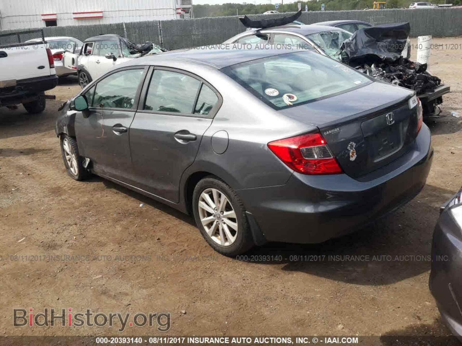 2012 Honda Civic - VIN: 19XFB2F89CE083291 - Photo 3