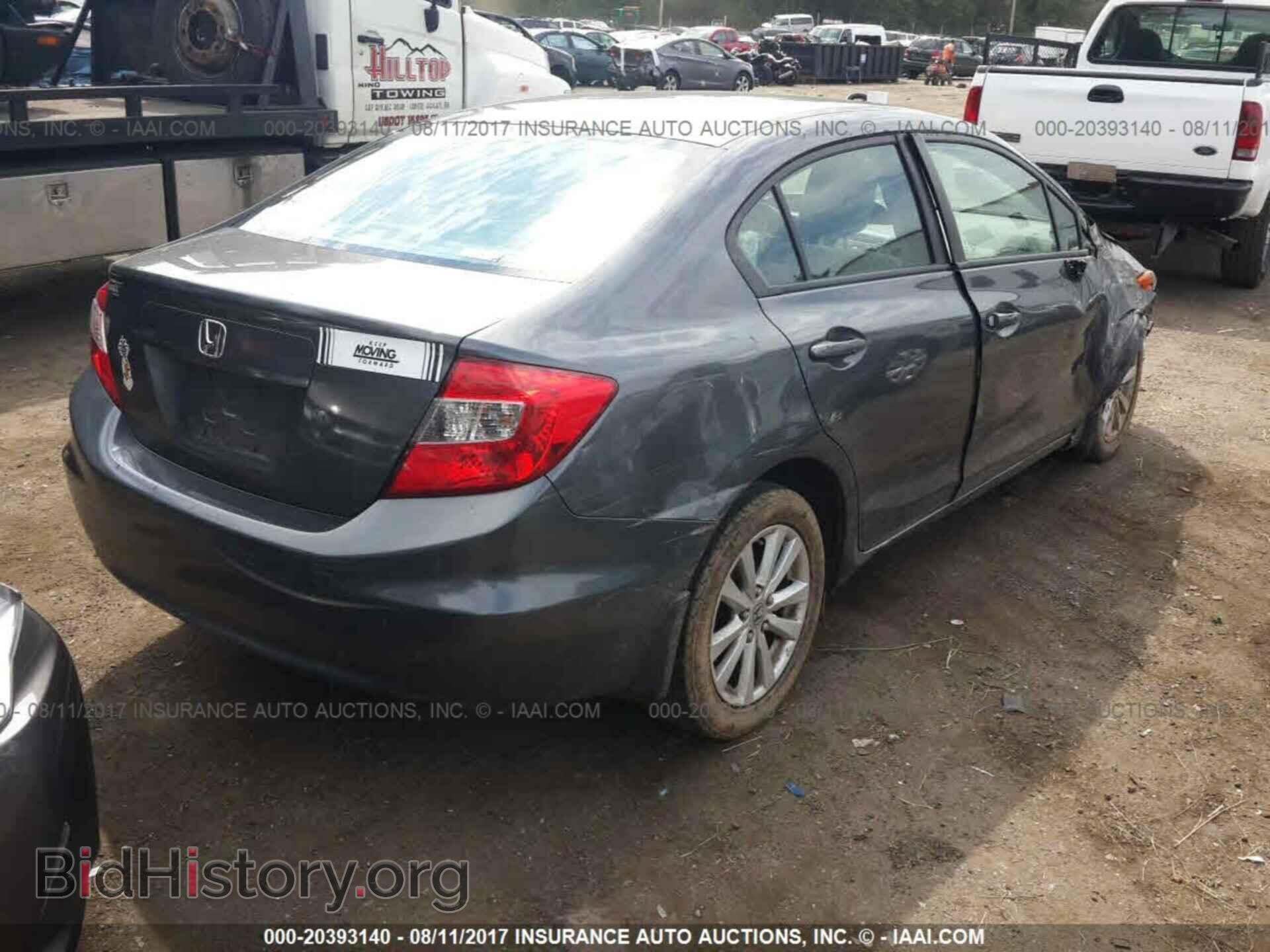 2012 Honda Civic - VIN: 19XFB2F89CE083291 - Photo 4