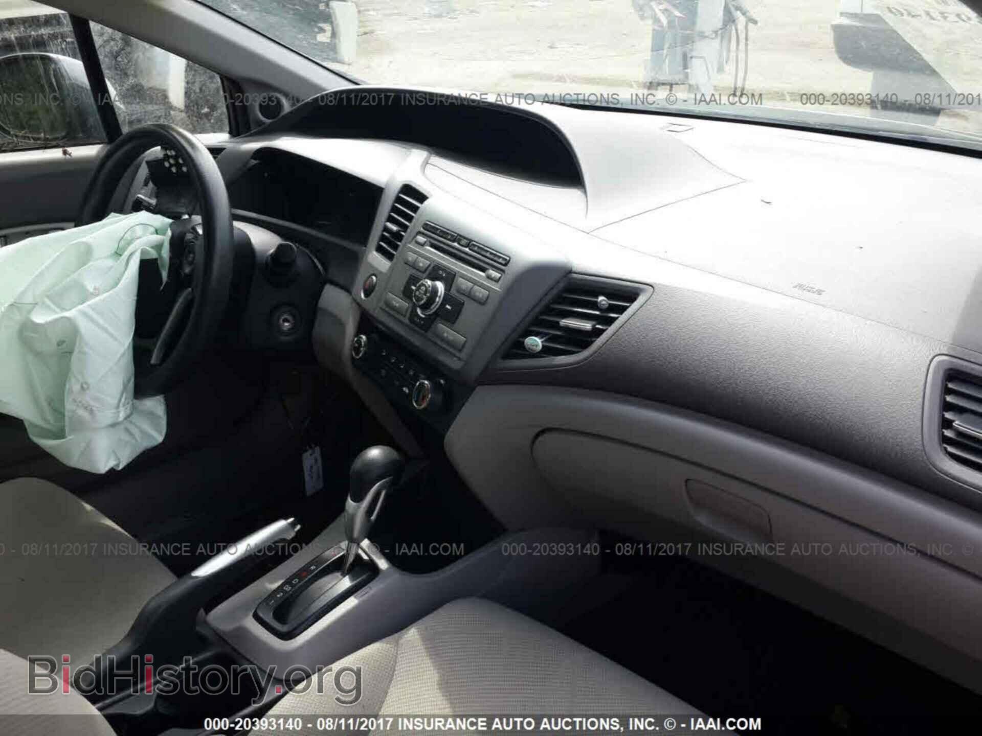 2012 Honda Civic - VIN: 19XFB2F89CE083291 - Photo 5