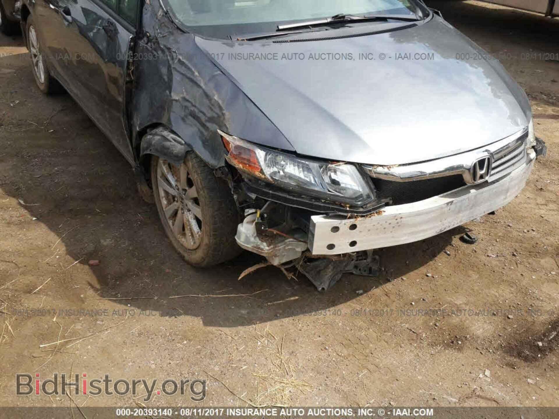 2012 Honda Civic - VIN: 19XFB2F89CE083291 - Photo 6