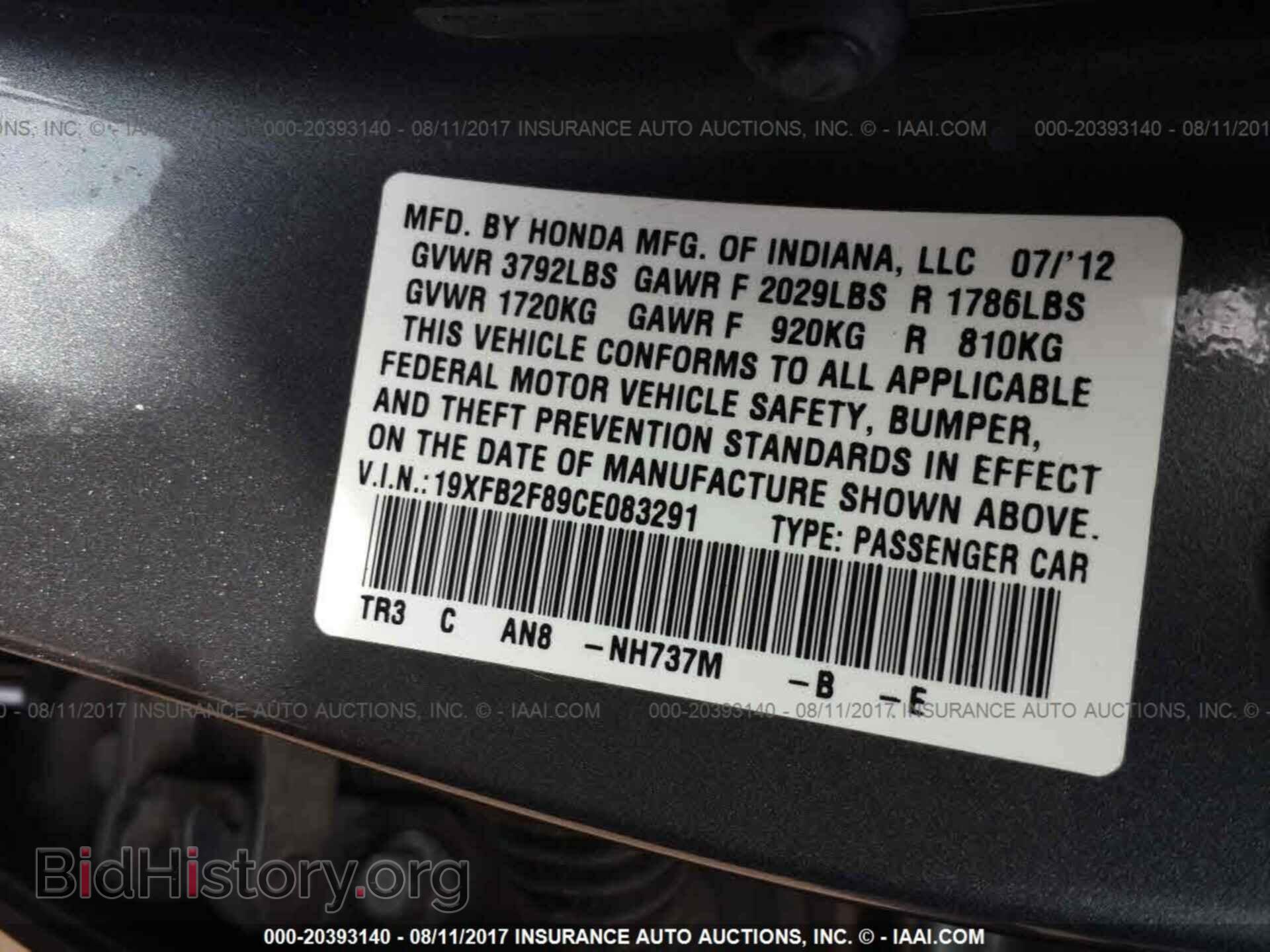 2012 Honda Civic - VIN: 19XFB2F89CE083291 - Photo 9