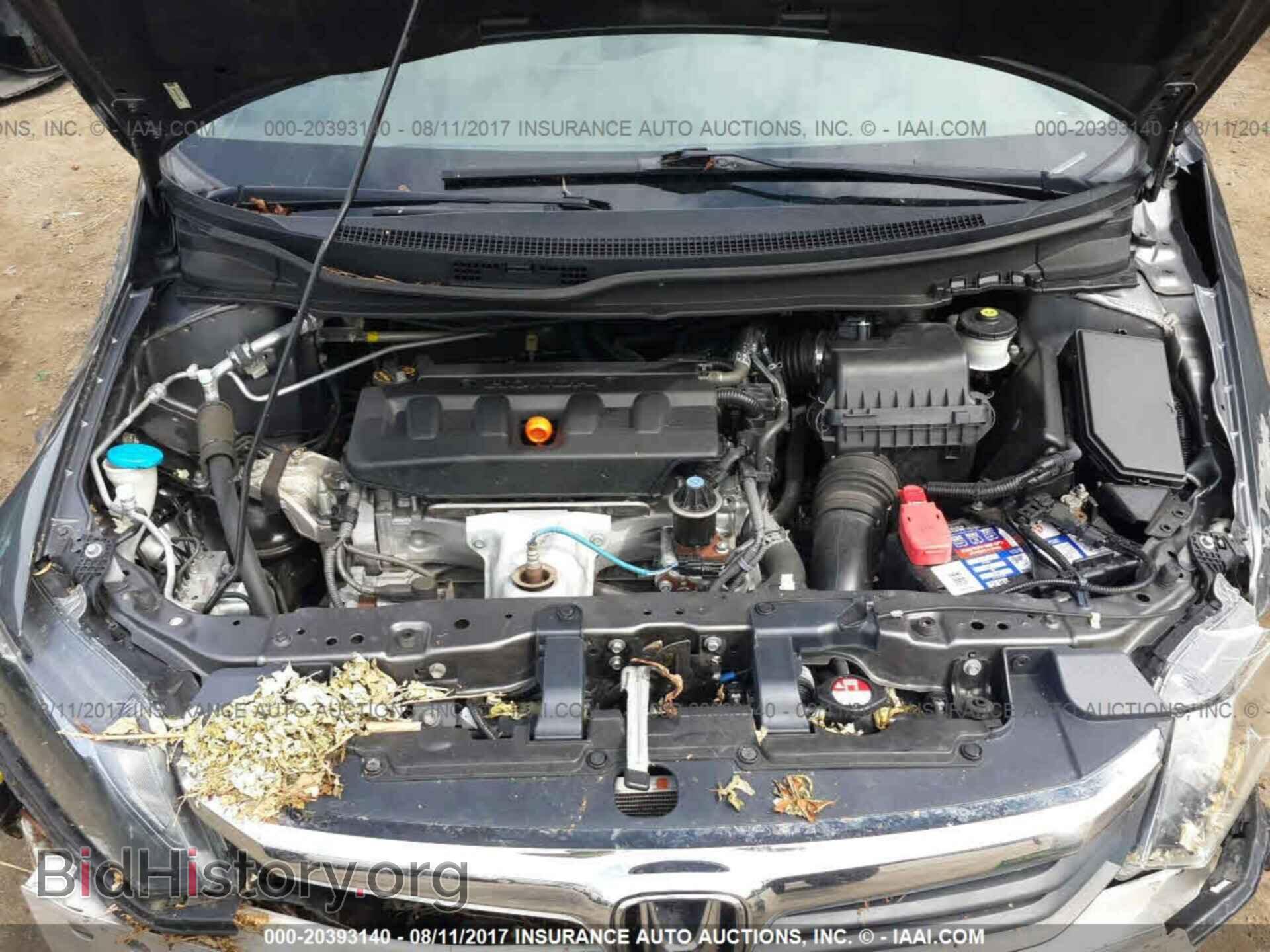 2012 Honda Civic - VIN: 19XFB2F89CE083291 - Photo 10