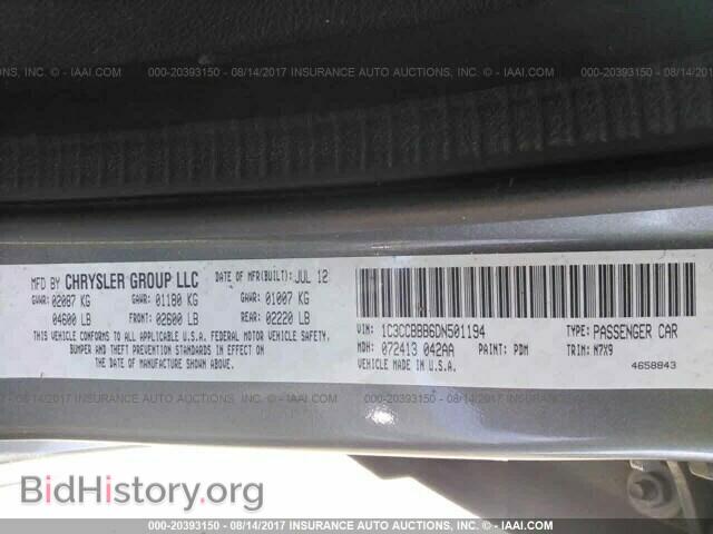 2013 Chrysler 200 - VIN: 1C3CCBBB6DN501194 - Photo 9