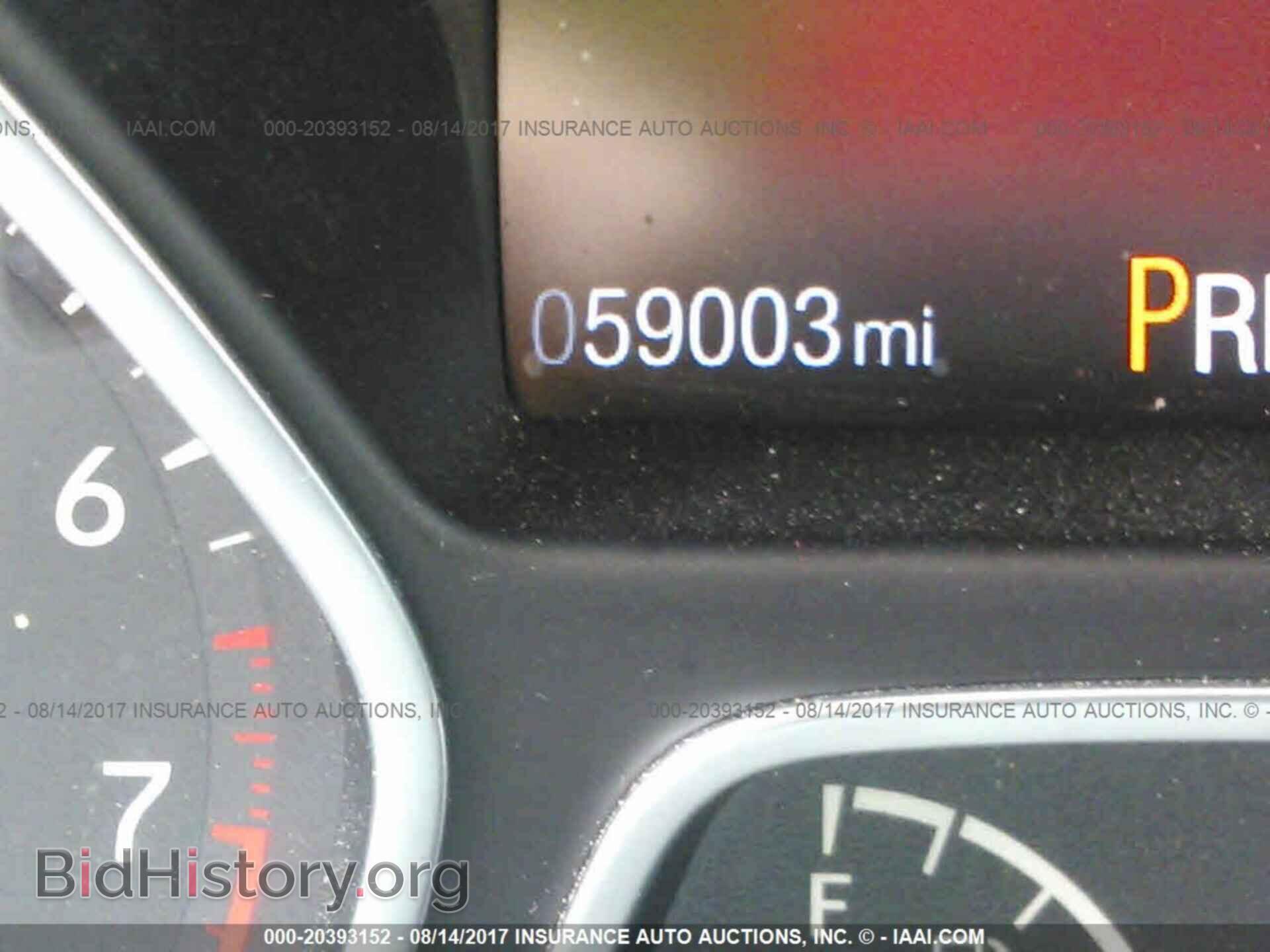2015 Ford Focus - VIN: 1FADP3F25FL270345 - Photo 7