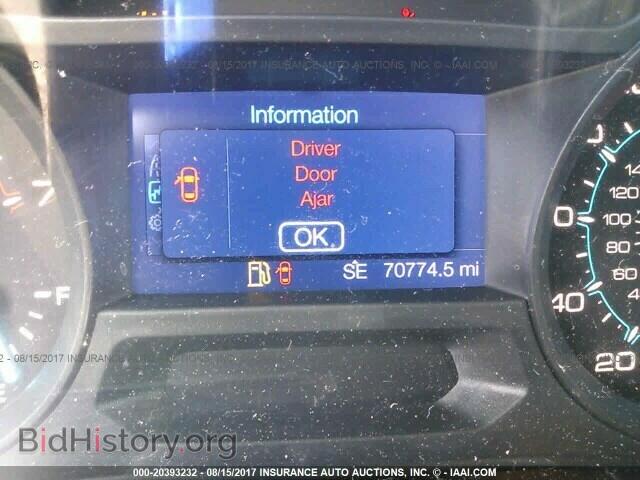 2013 Ford Explorer - VIN: 1FM5K7B85DGA98477 - Photo 7