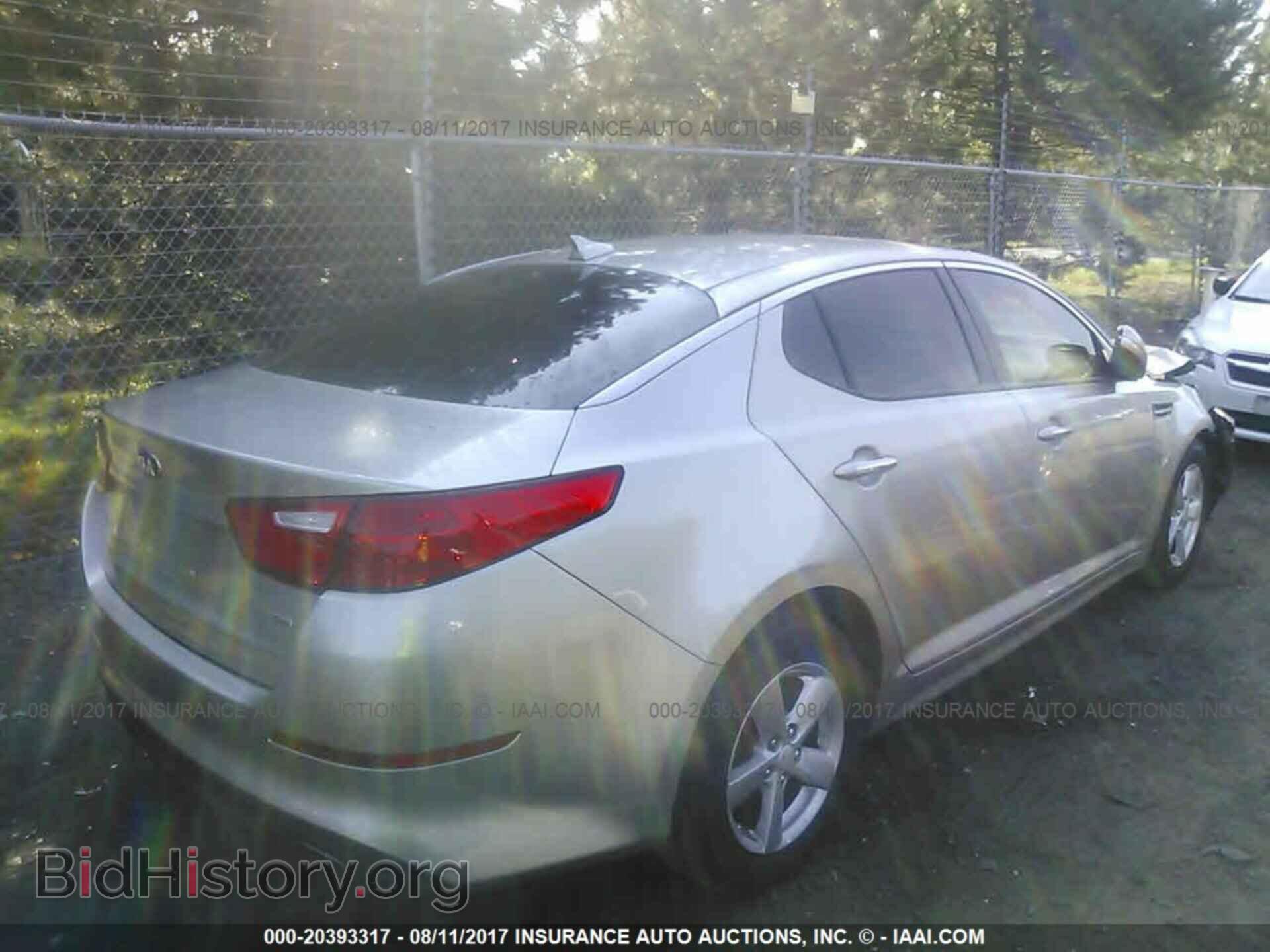 2014 Kia Optima - VIN: 5XXGM4A70EG319071 - Фото 4