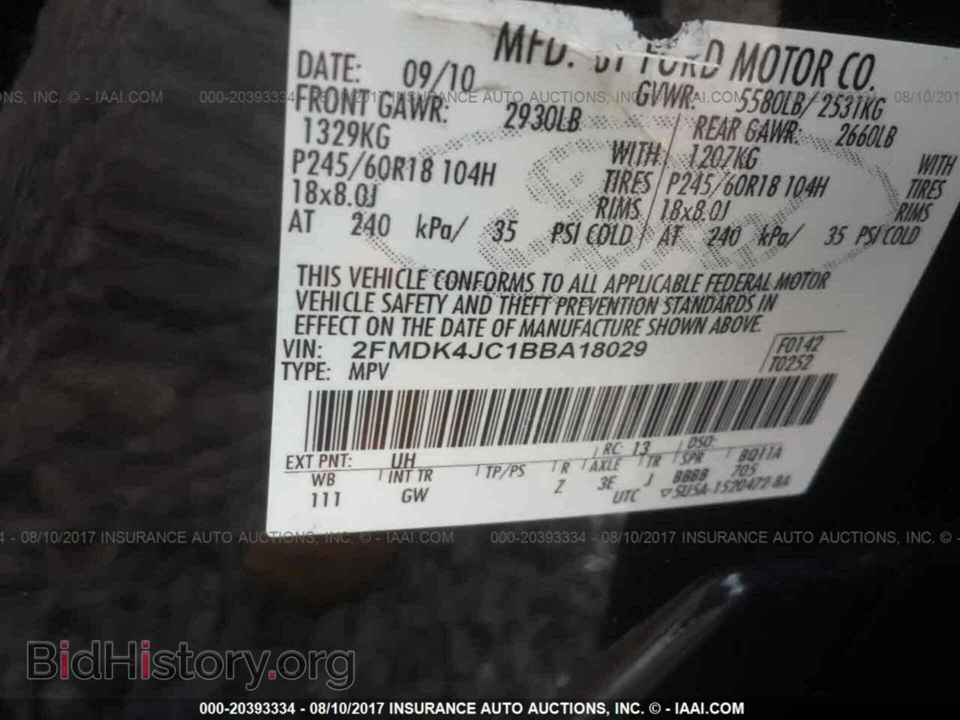 2011 Ford Edge - VIN: 2FMDK4JC1BBA18029 - Photo 9