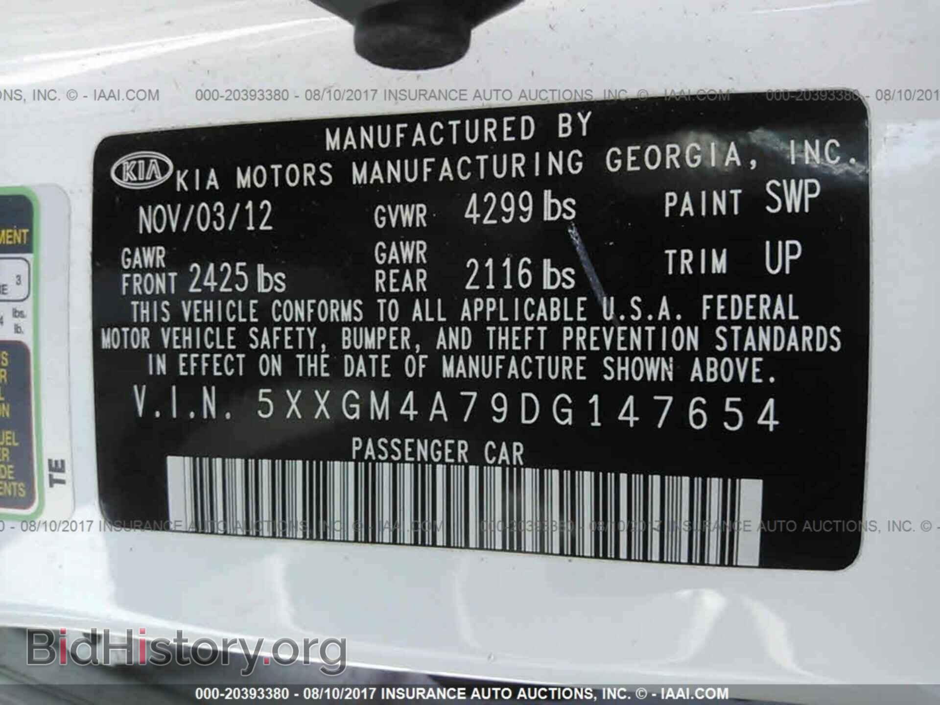 2013 Kia Optima - VIN: 5XXGM4A79DG147654 - Photo 9