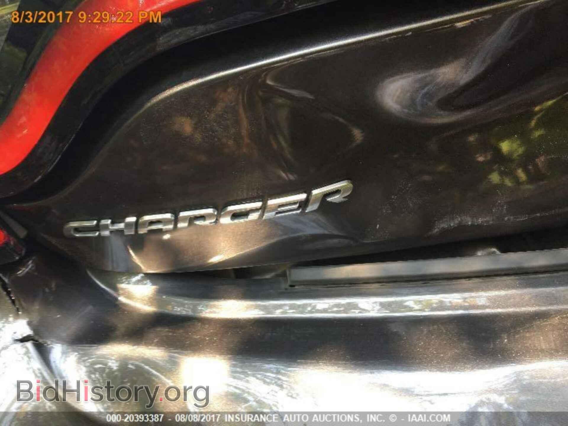 2017 Dodge Charger - VIN: 2C3CDXCT6HH510378 - Photo 12