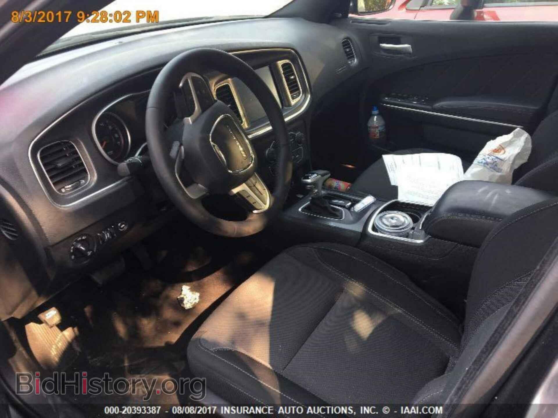 2017 Dodge Charger - VIN: 2C3CDXCT6HH510378 - Photo 15