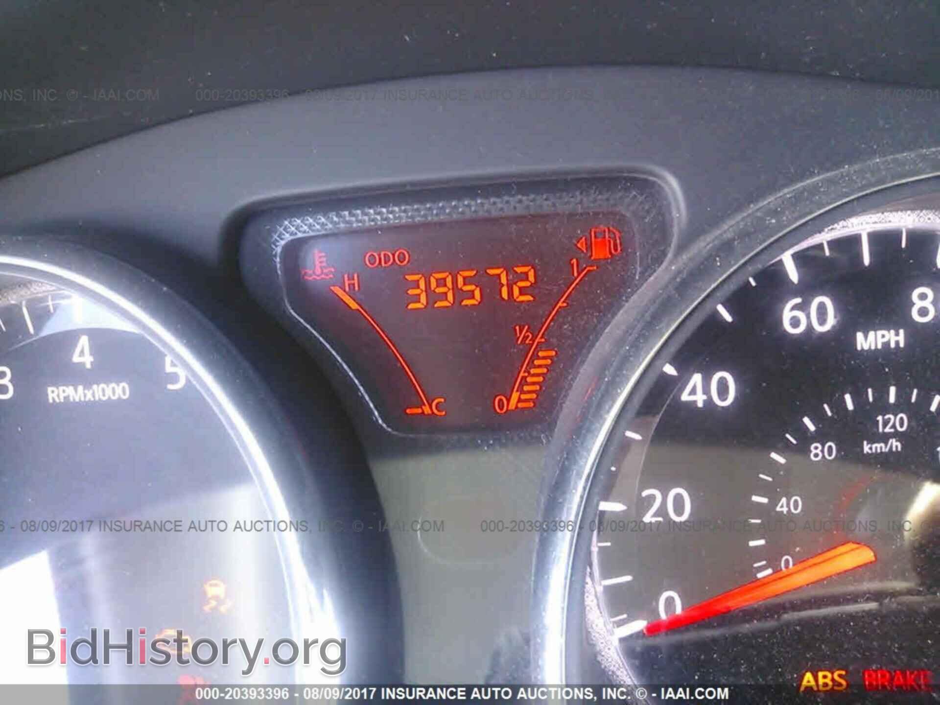 2012 Nissan Versa - VIN: 3N1CN7AP7CL835736 - Фото 7