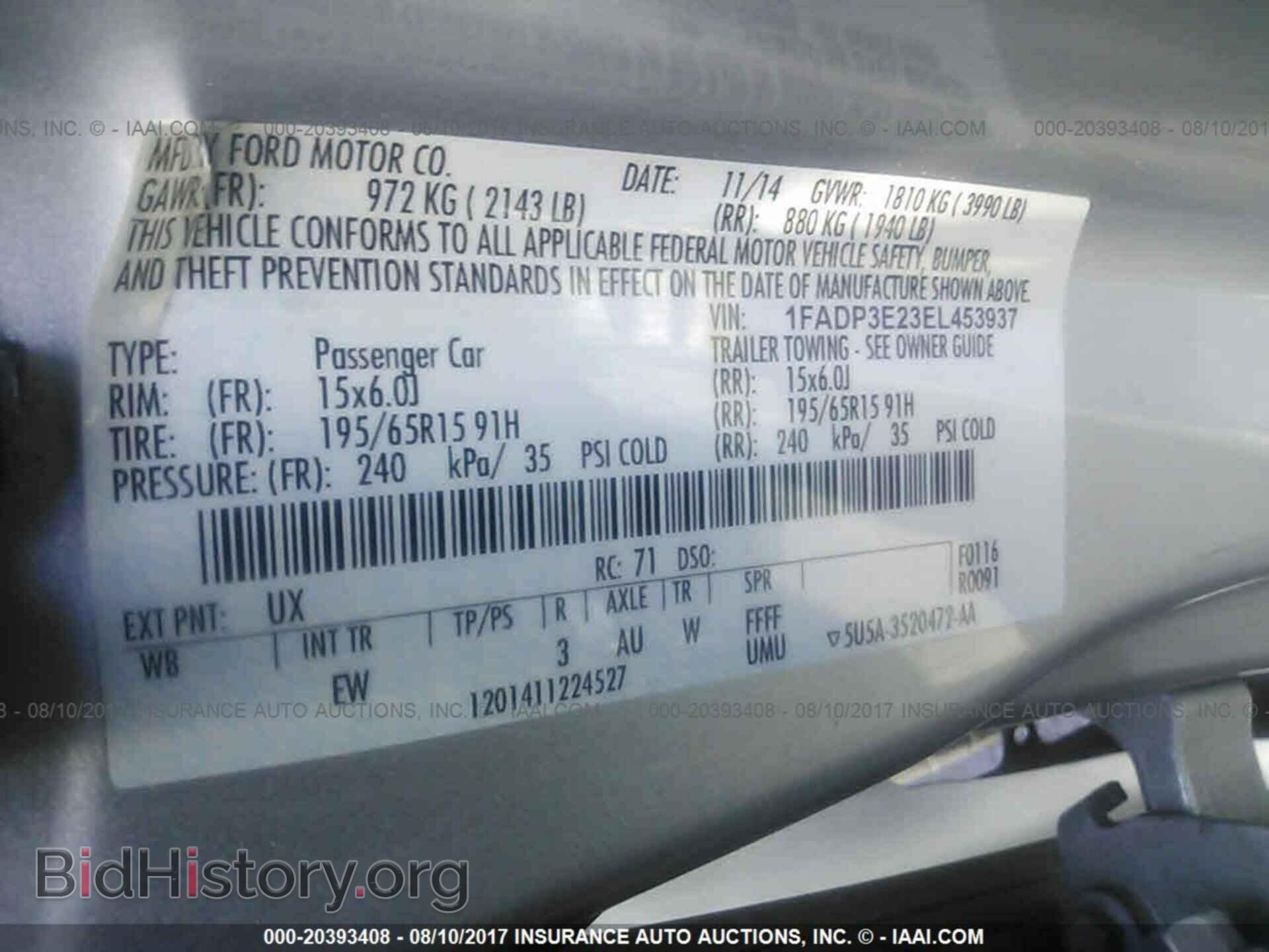 2014 Ford Focus - VIN: 1FADP3E23EL453937 - Фото 9