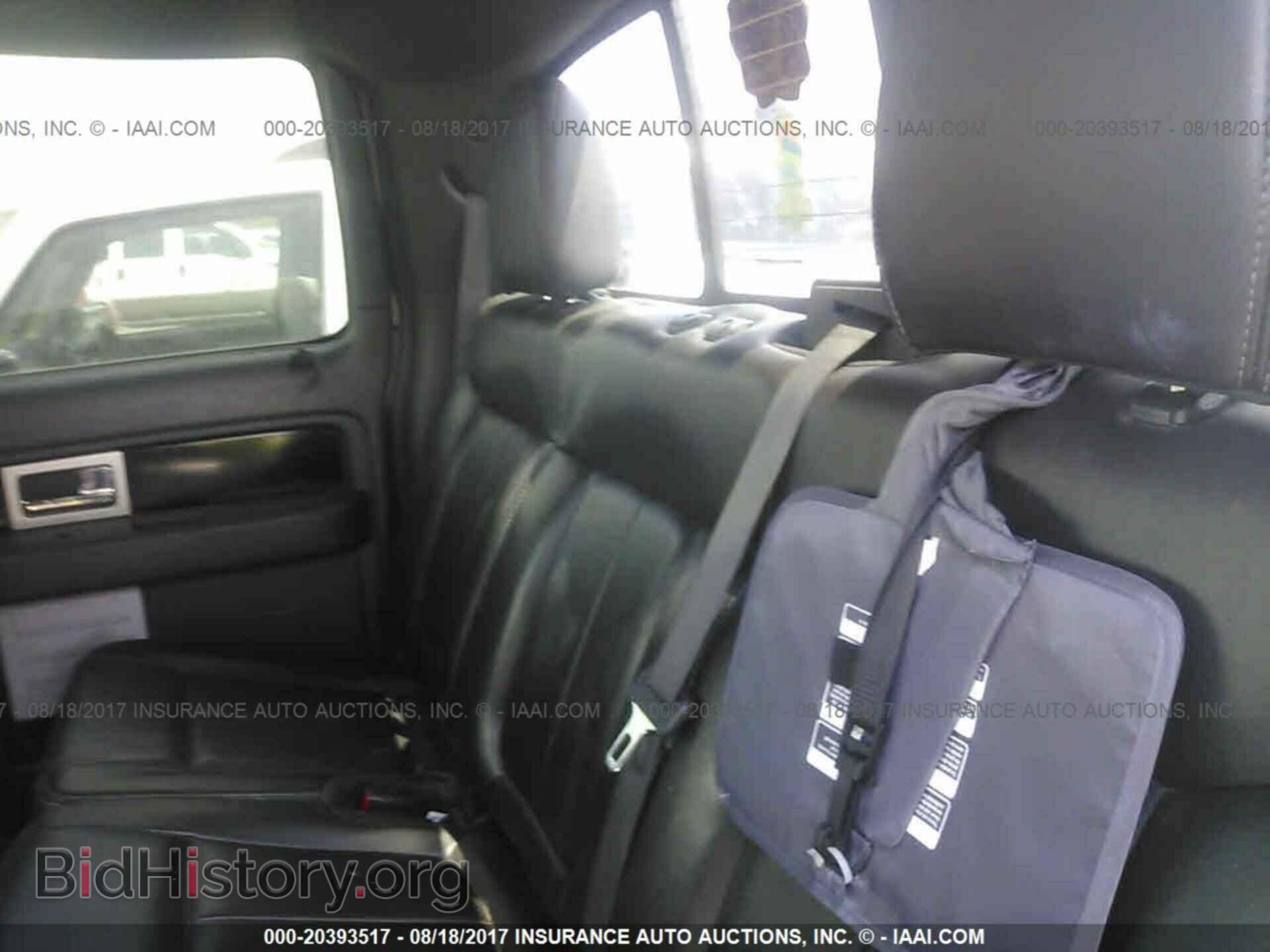 2012 Ford F150 - VIN: 1FTFW1CF4CFC94597 - Фото 8