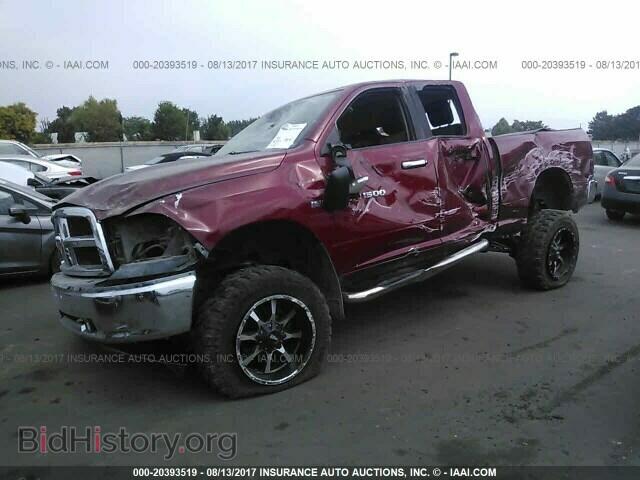 2011 Dodge Ram 1500 - VIN: 1D7RV1GTXBS624870 - Фото 2