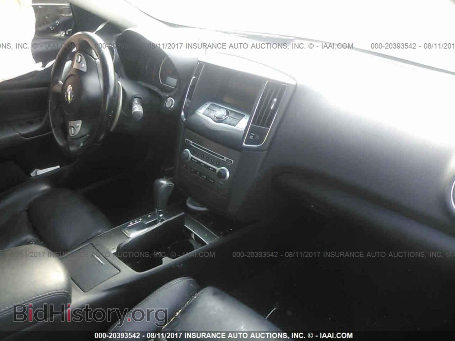 2011 Nissan Maxima - VIN: 1N4AA5AP1BC867568 - Фото 5