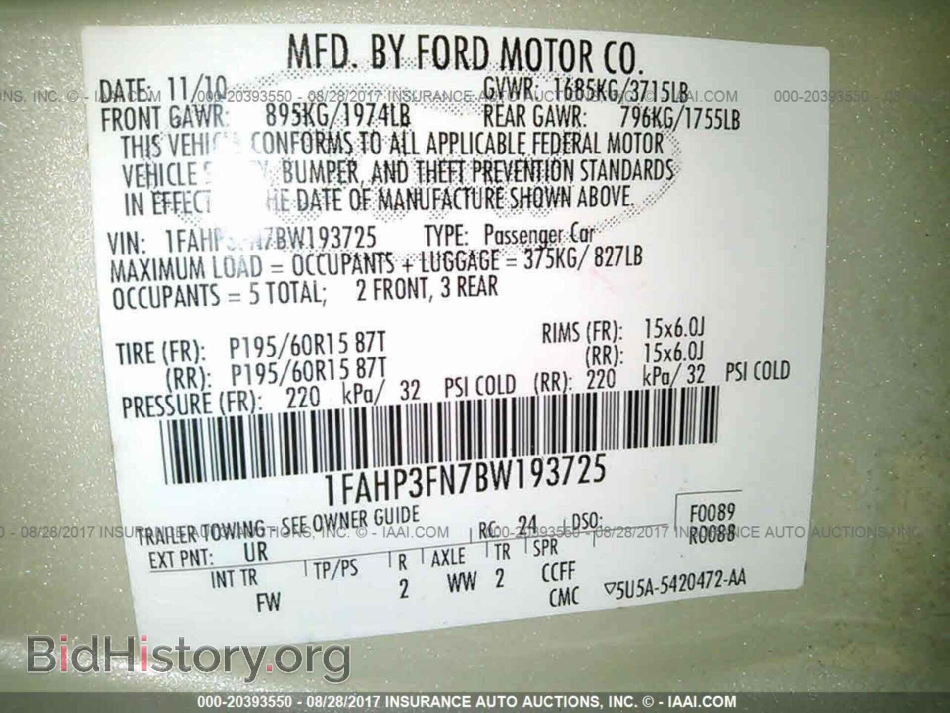 2011 Ford Focus - VIN: 1FAHP3FN7BW193725 - Фото 9