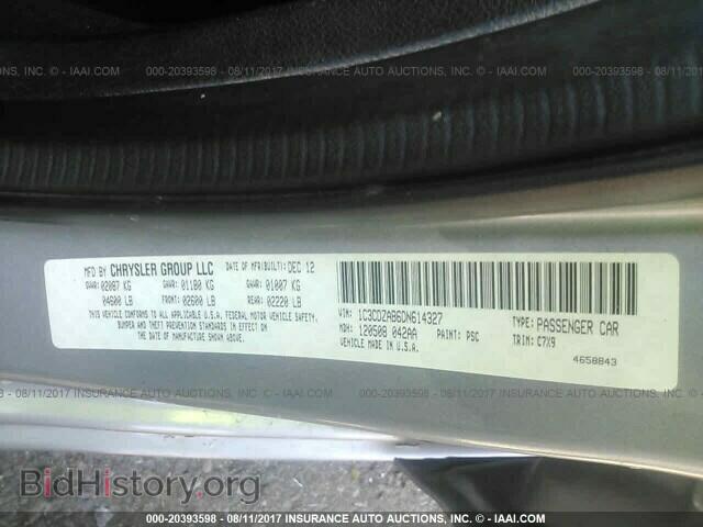 2013 Dodge Avenger - VIN: 1C3CDZAB6DN614327 - Photo 9