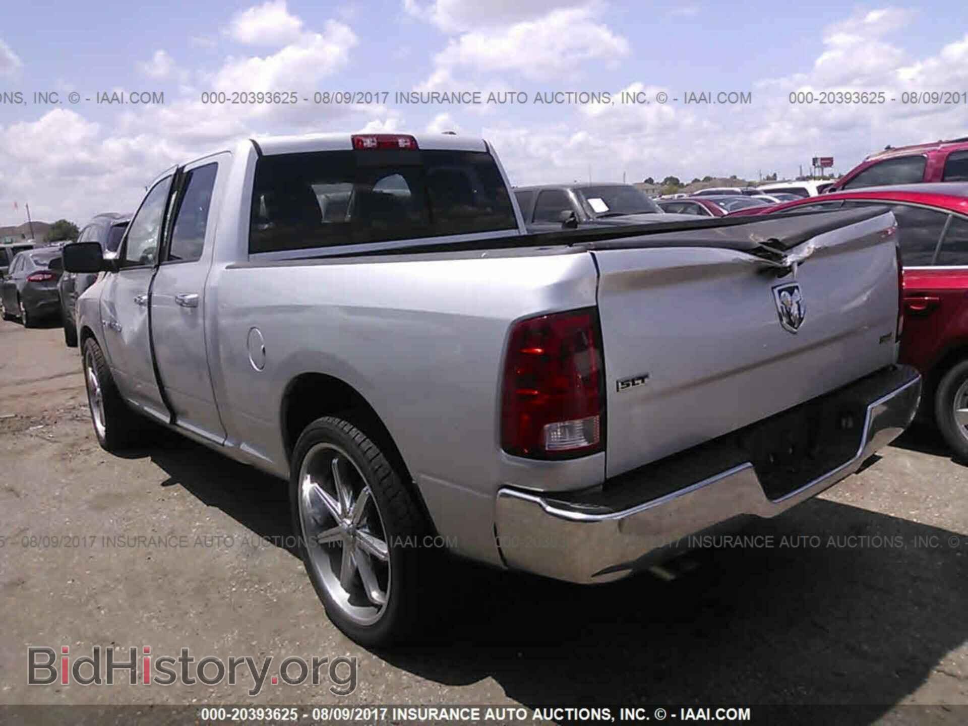 2012 Dodge Ram 1500 - VIN: 1C6RD6GP3CS127195 - Фото 3