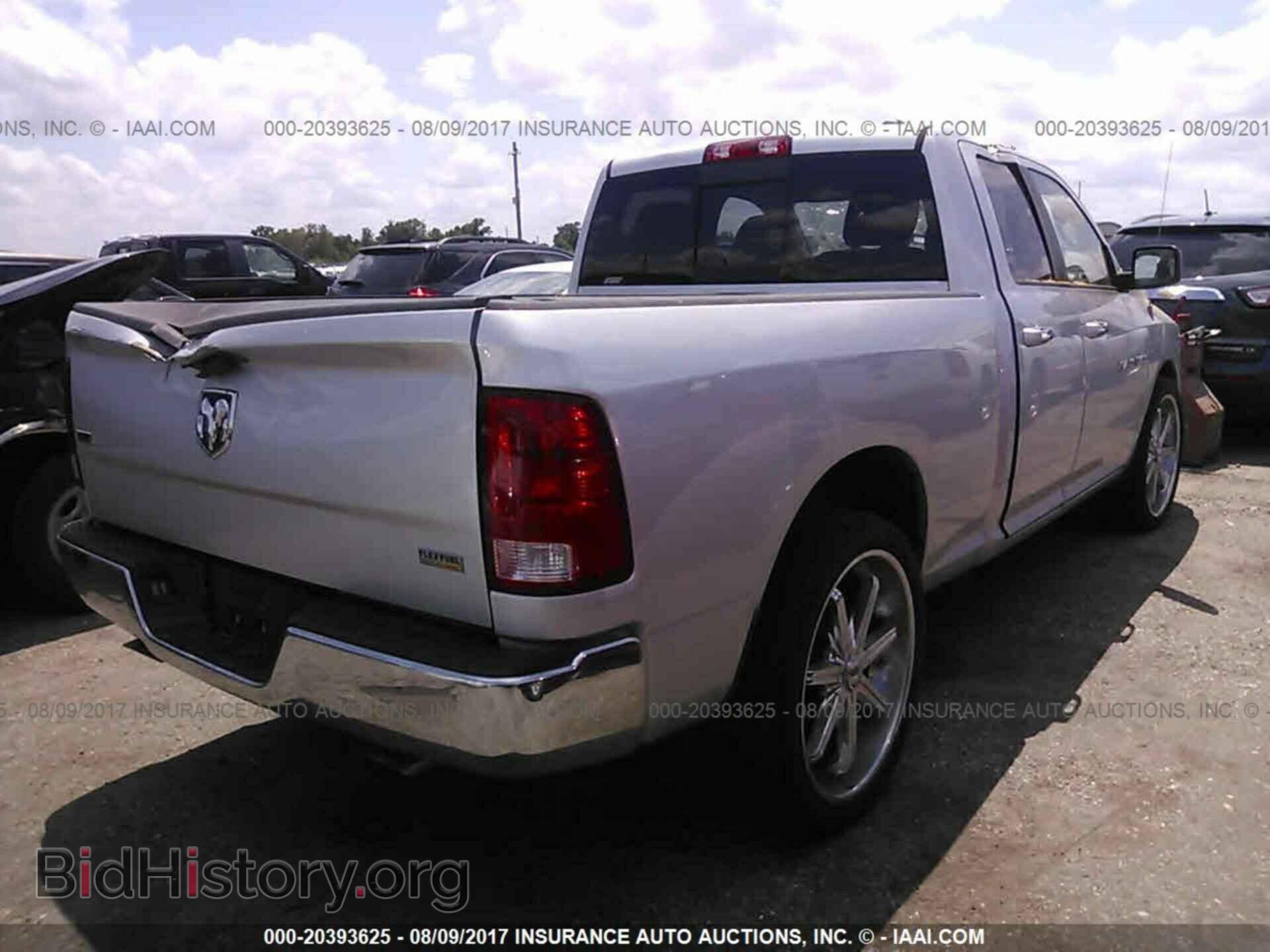 2012 Dodge Ram 1500 - VIN: 1C6RD6GP3CS127195 - Фото 4