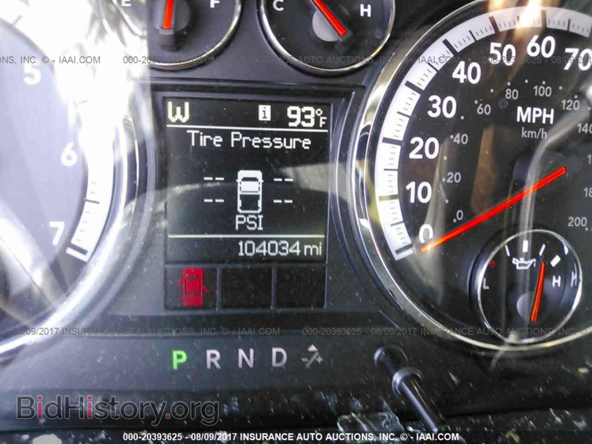 2012 Dodge Ram 1500 - VIN: 1C6RD6GP3CS127195 - Фото 7