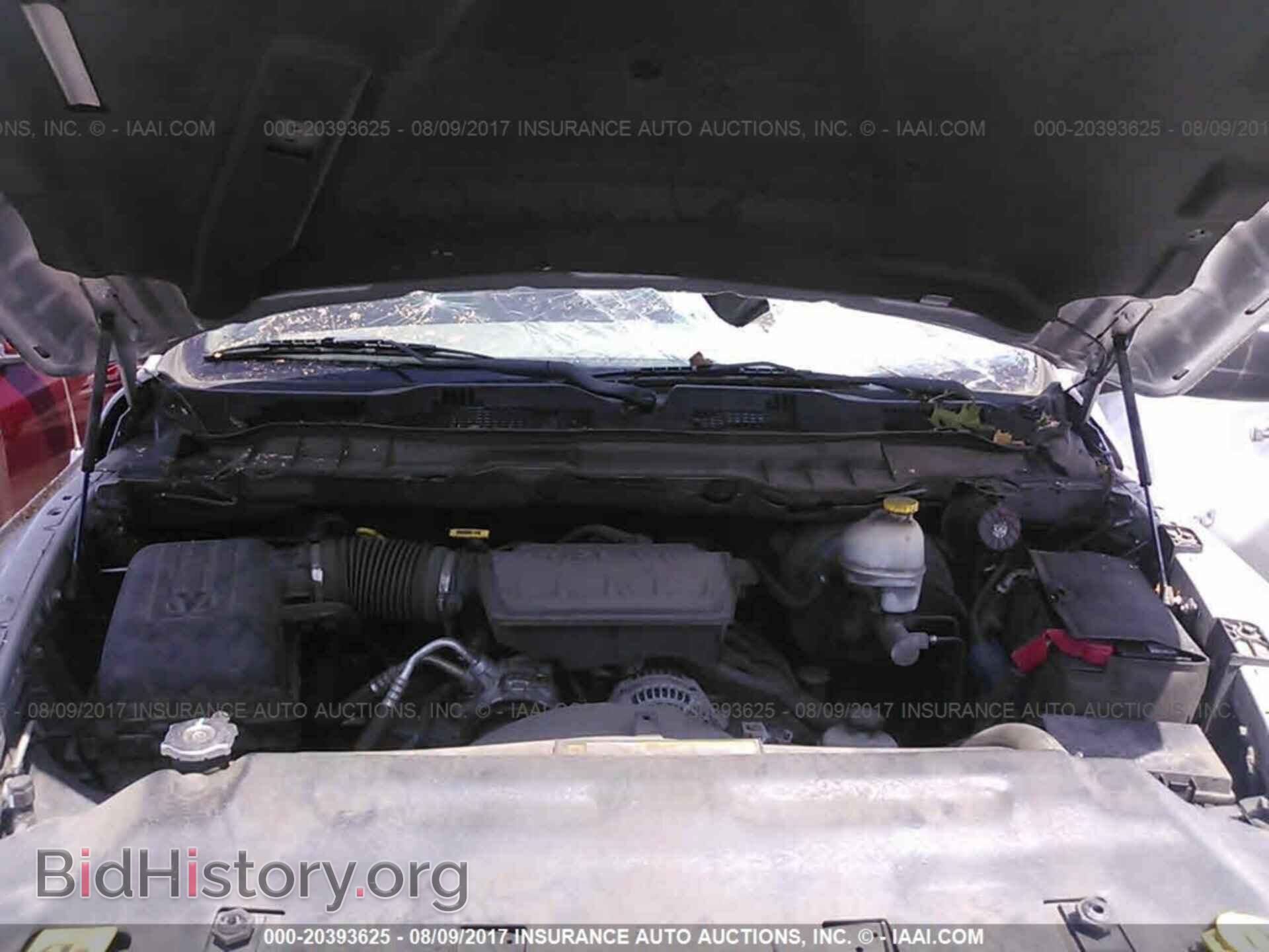2012 Dodge Ram 1500 - VIN: 1C6RD6GP3CS127195 - Фото 10