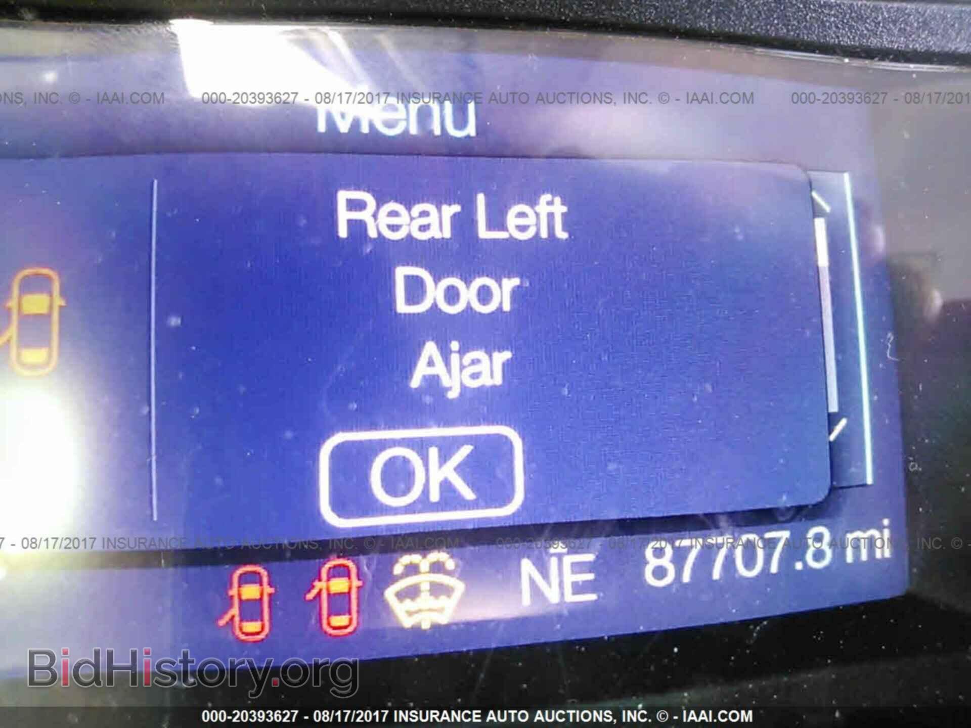 2014 Ford Explorer - VIN: 1FM5K7B87EGB27057 - Фото 7