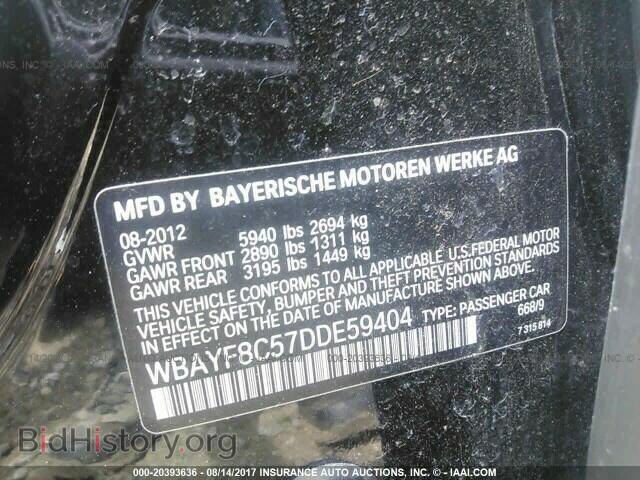 2013 Bmw 750 - VIN: WBAYF8C57DDE59404 - Фото 9