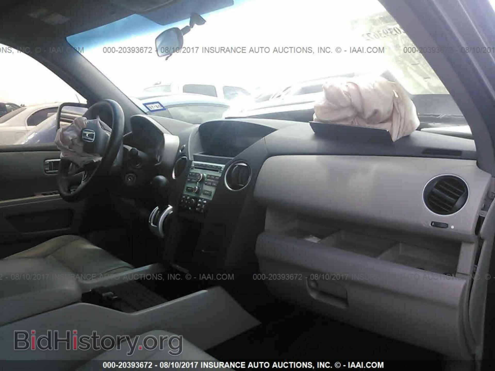 2011 Honda Pilot - VIN: 5FNYF3H26BB007337 - Фото 5