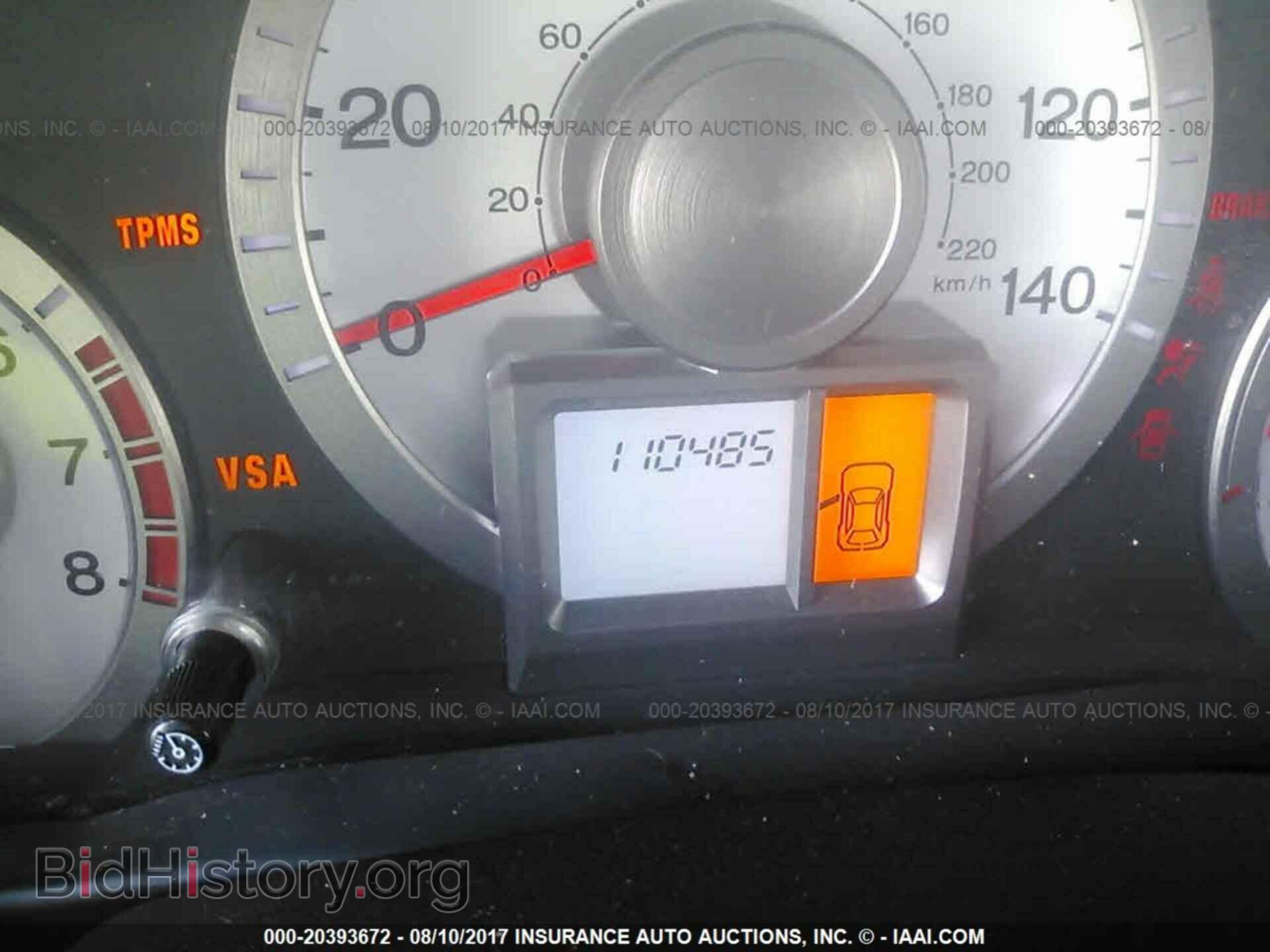 2011 Honda Pilot - VIN: 5FNYF3H26BB007337 - Фото 7