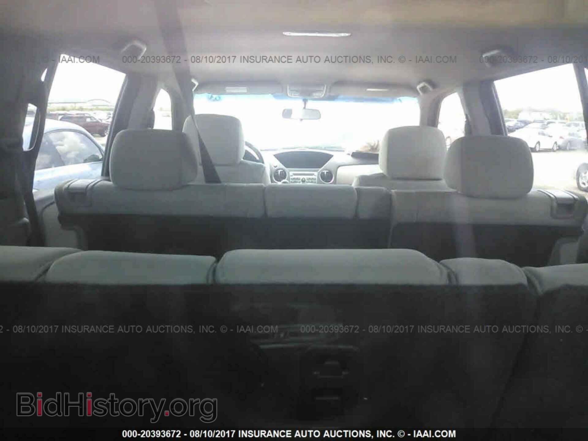 2011 Honda Pilot - VIN: 5FNYF3H26BB007337 - Фото 8