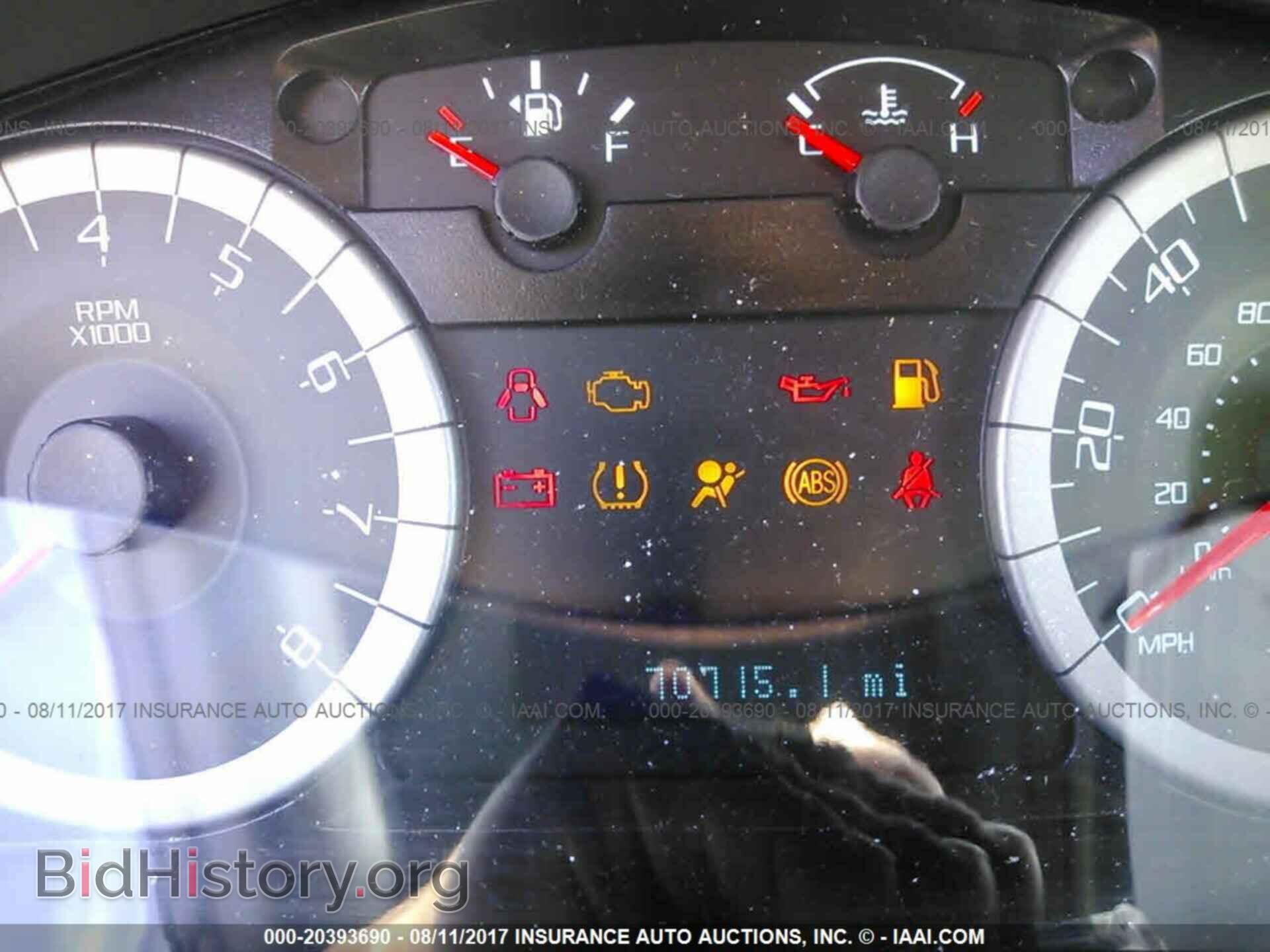 2011 Ford Escape - VIN: 1FMCU9D73BKA90745 - Фото 7