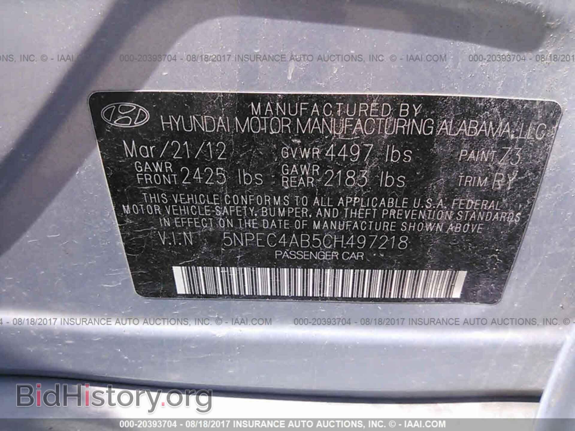 2012 Hyundai Sonata - VIN: 5NPEC4AB5CH497218 - Фото 9