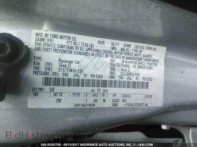 2012 Ford Focus - VIN: 1FAHP3K24CL190750 - Photo 9