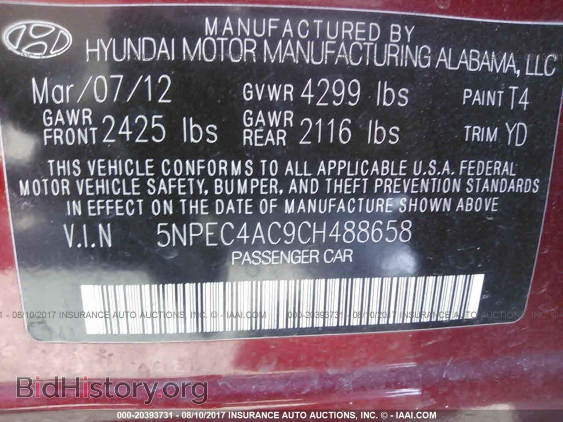 2012 Hyundai Sonata - VIN: 5NPEC4AC9CH488658 - Фото 9