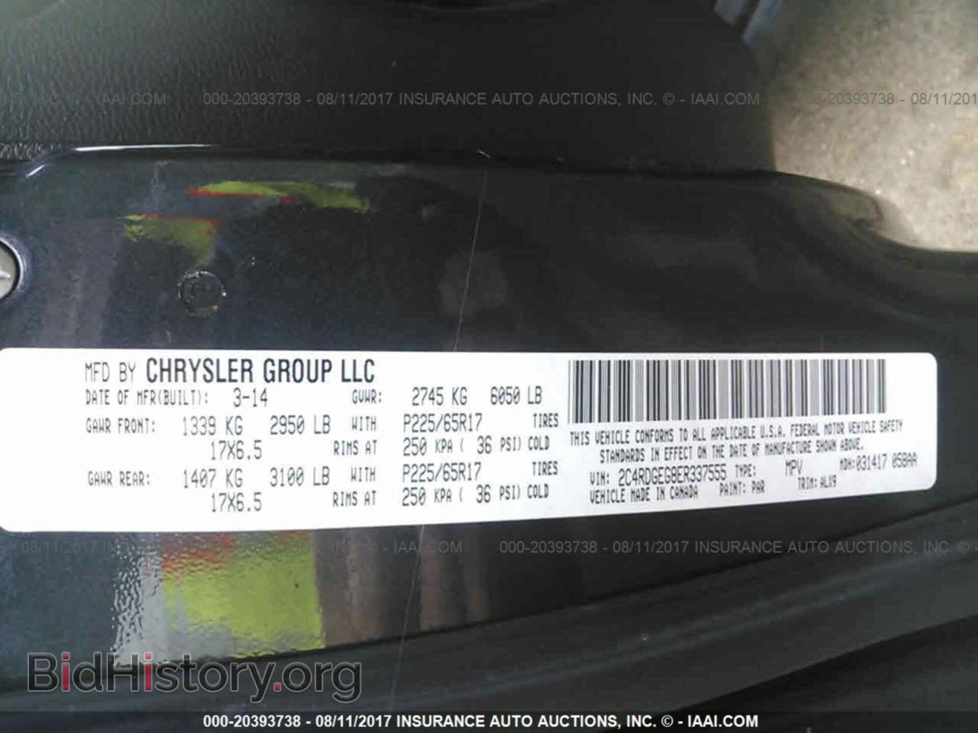 2014 Dodge Grand caravan - VIN: 2C4RDGEG8ER337555 - Фото 9