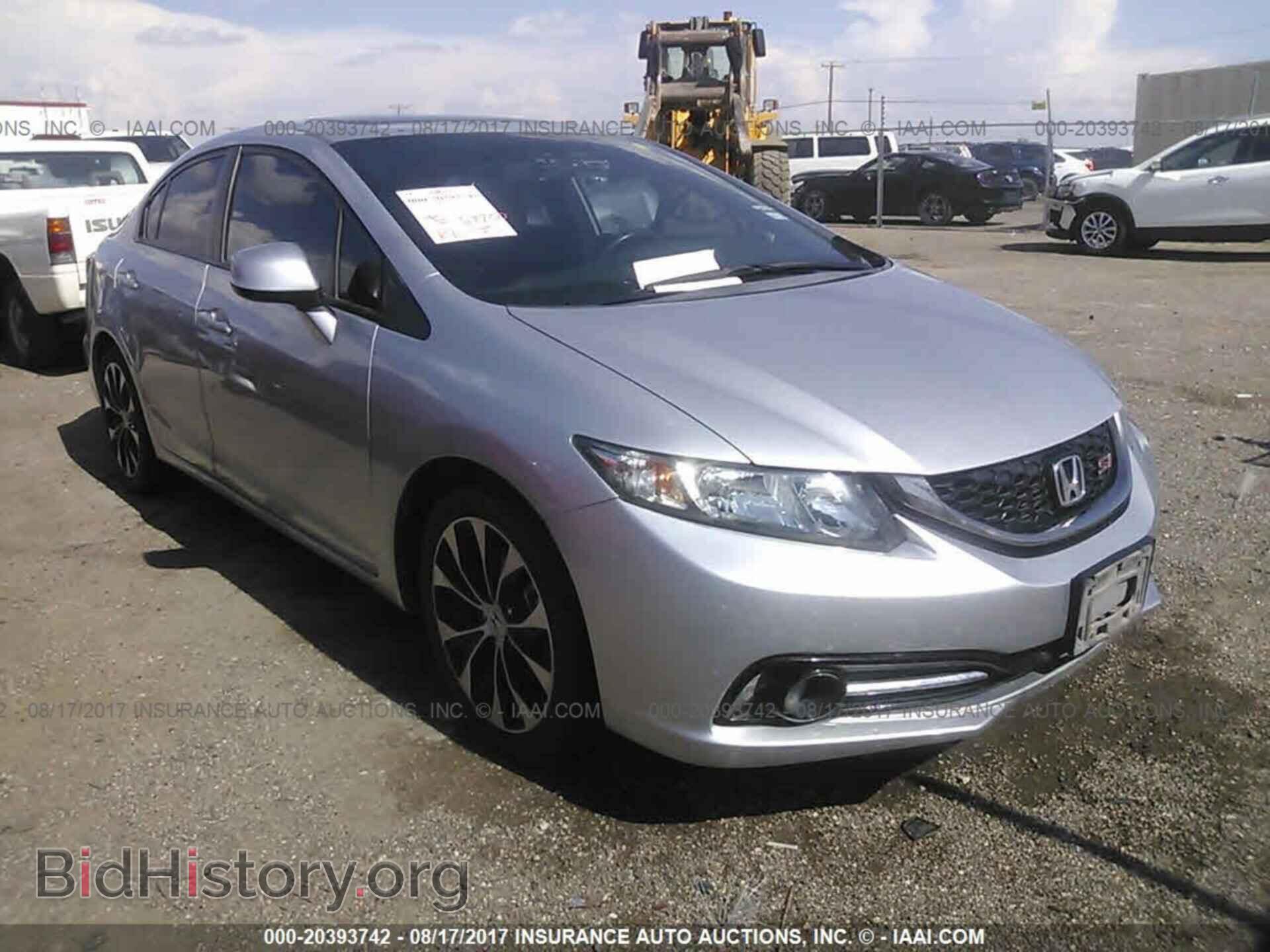 Photo 2HGFB6E58DH705580 - Honda Civic 2013