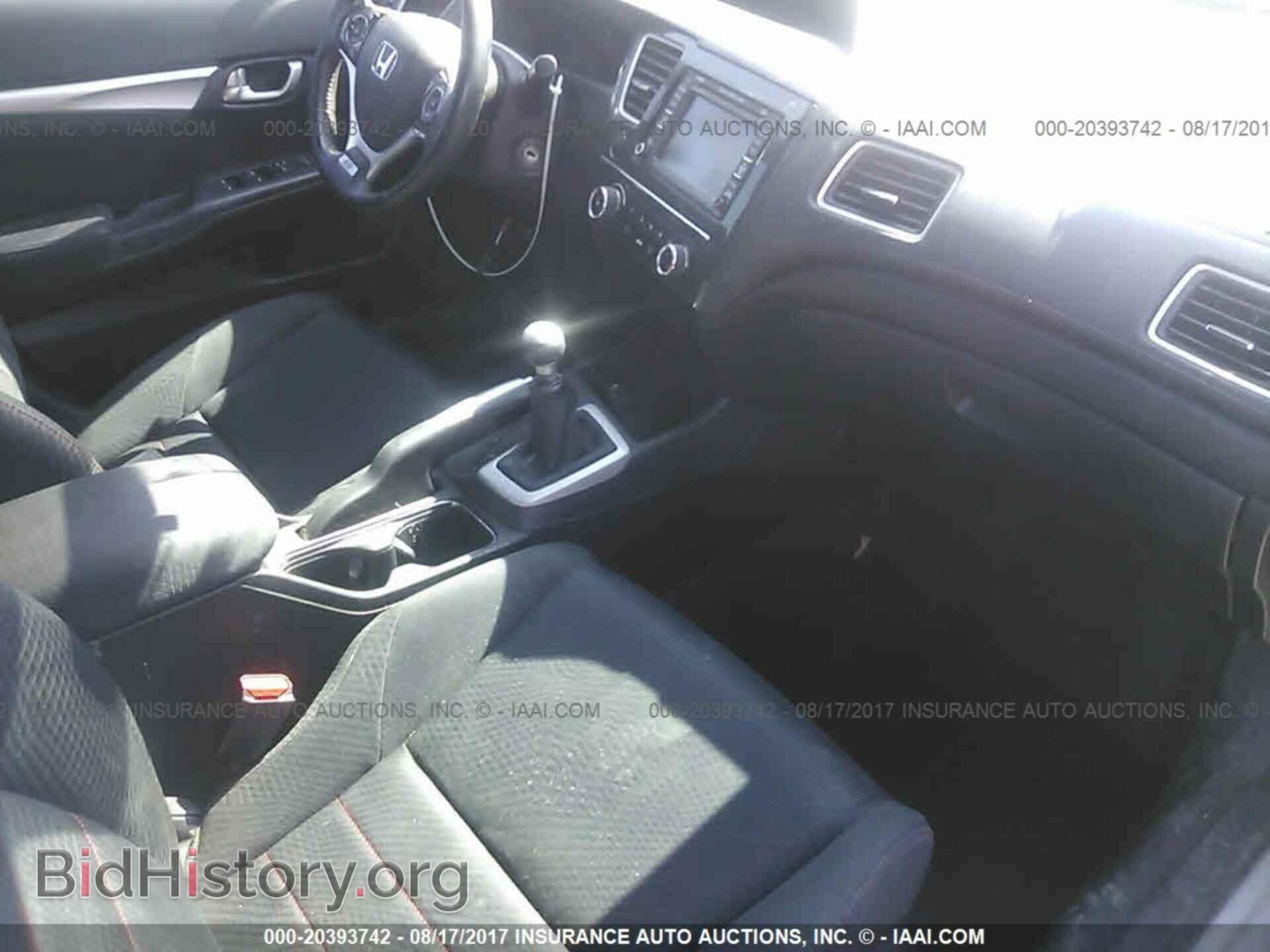 2013 Honda Civic - VIN: 2HGFB6E58DH705580 - Photo 5