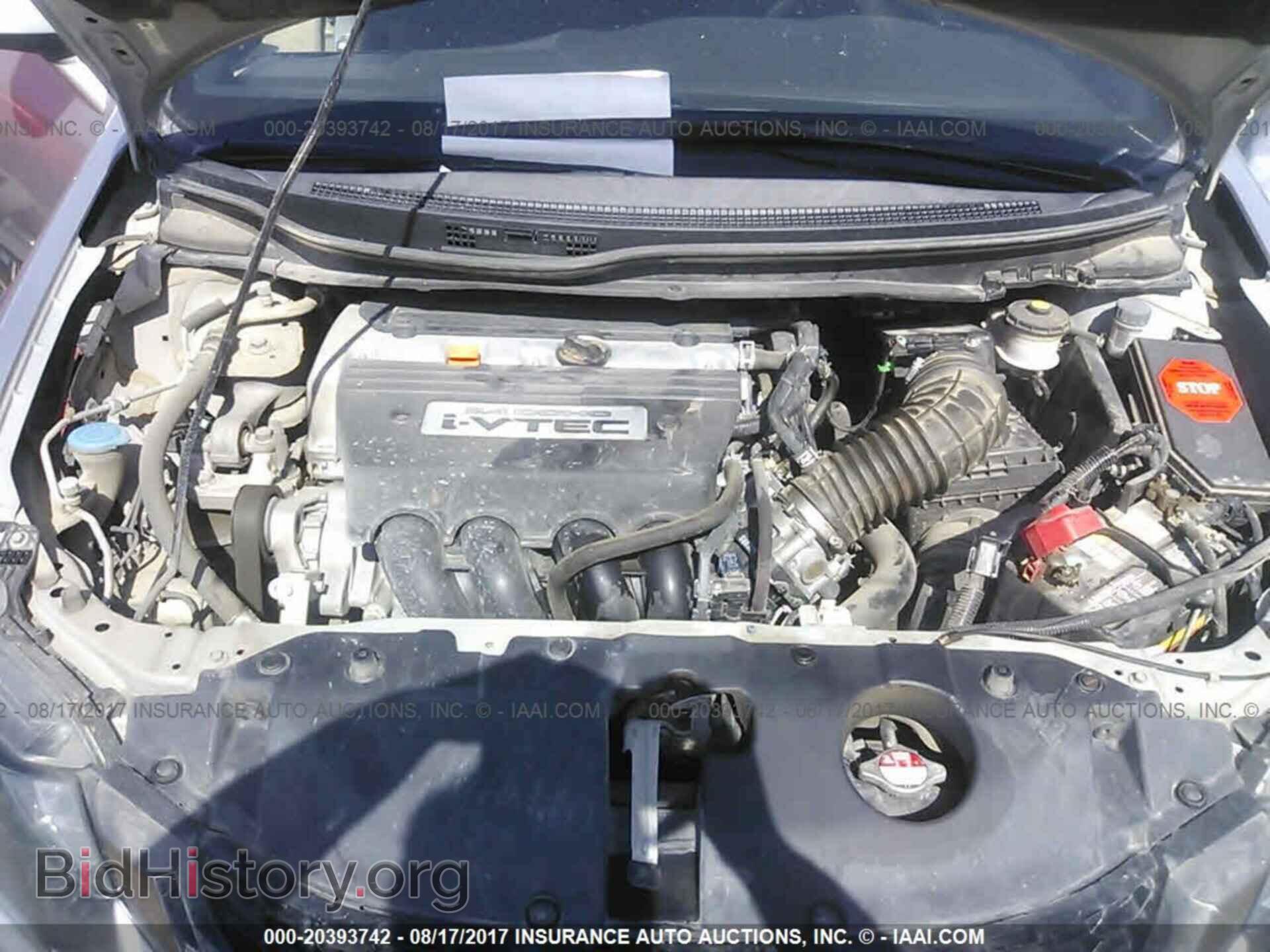 2013 Honda Civic - VIN: 2HGFB6E58DH705580 - Photo 10