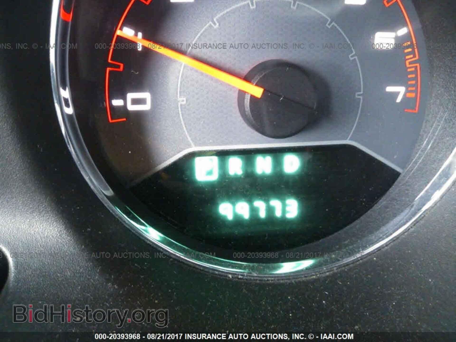 2013 Dodge Avenger - VIN: 1C3CDZAB0DN650577 - Фото 7