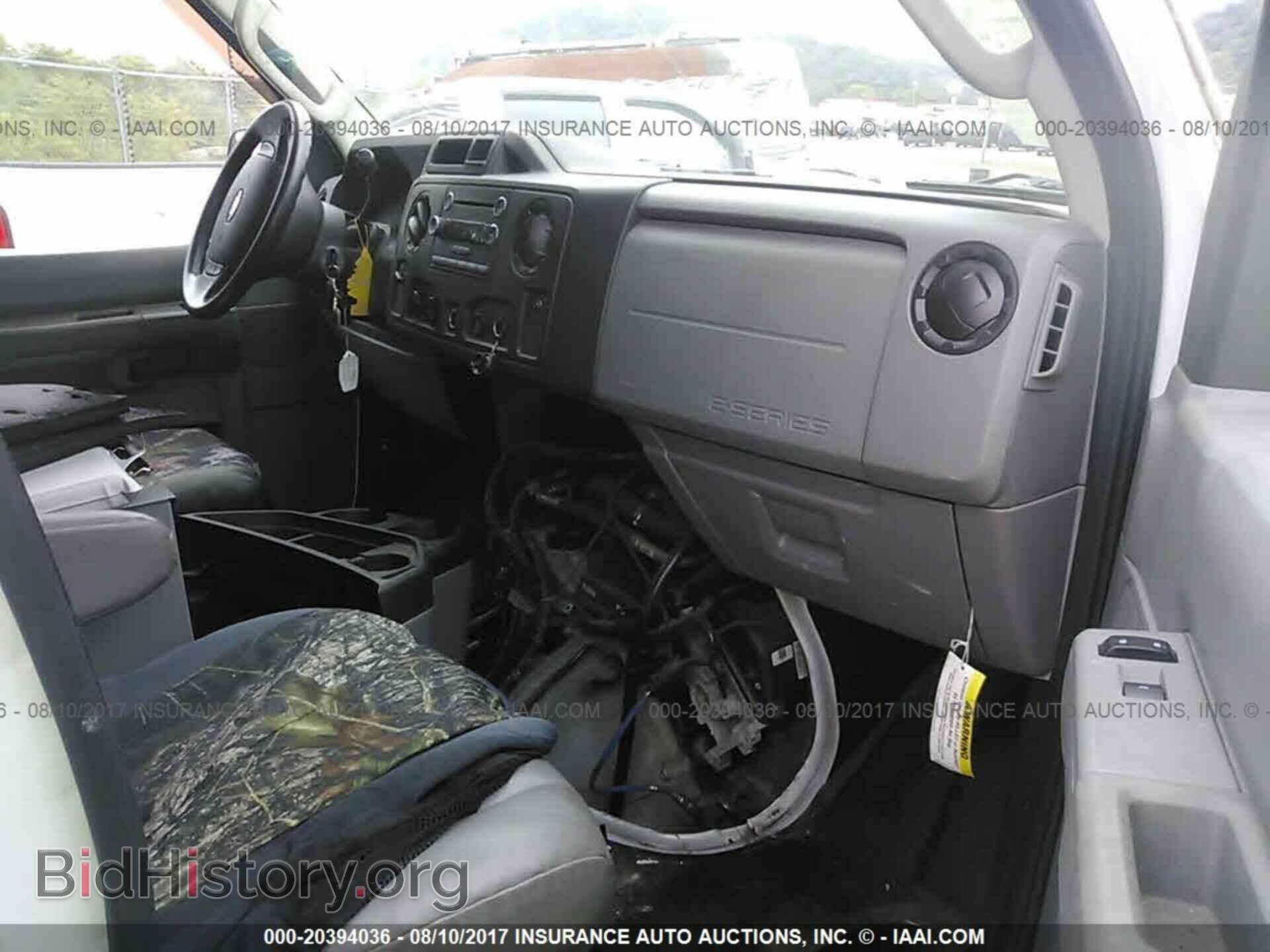 2012 Ford Econoline - VIN: 1FTSE3EL2CDA24070 - Photo 5