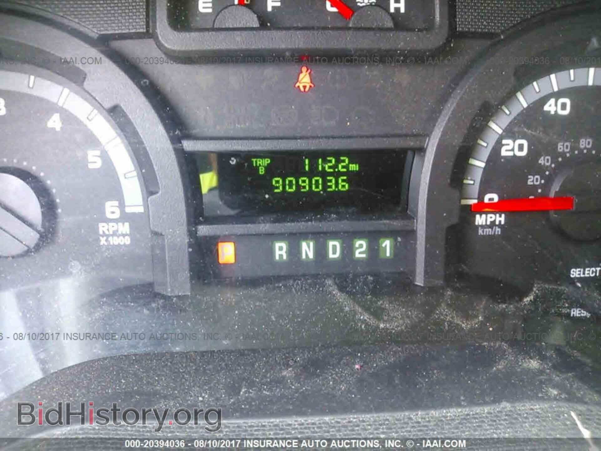 2012 Ford Econoline - VIN: 1FTSE3EL2CDA24070 - Photo 6